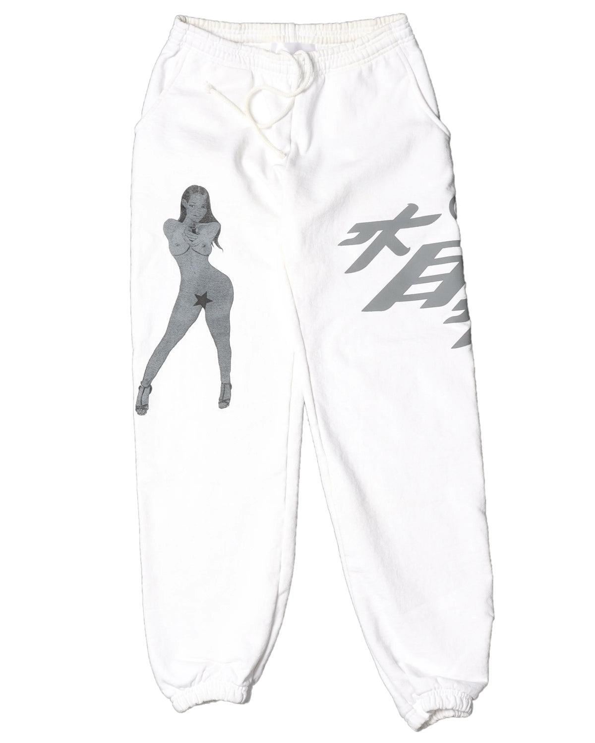 SICKO Born From Pain Sweatpant White