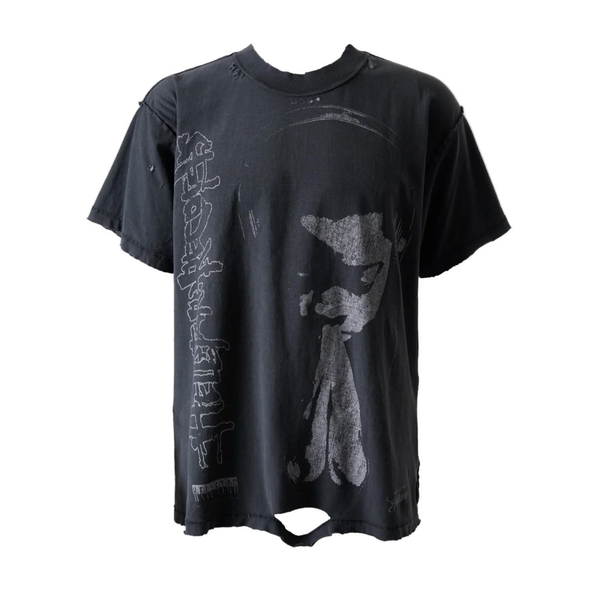Spiritual Injection T-Shirt (Reversible)