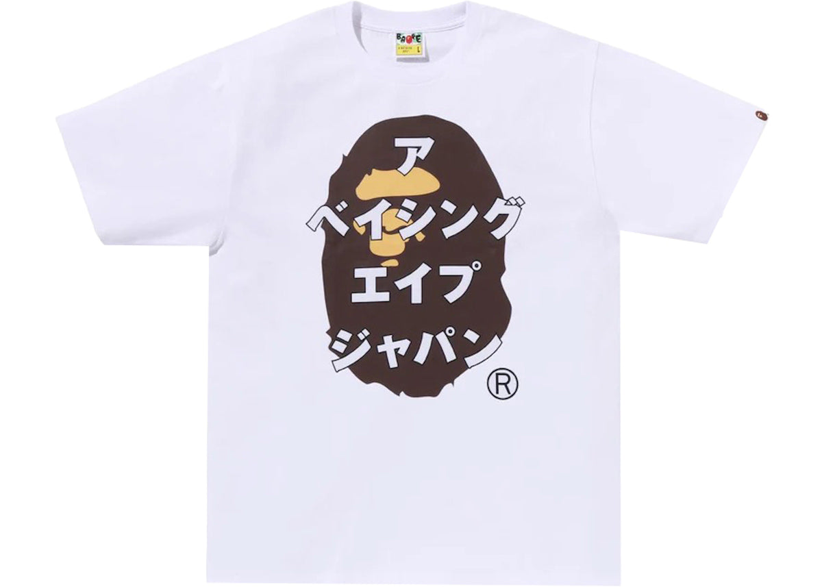 Japanese Letters Tee White