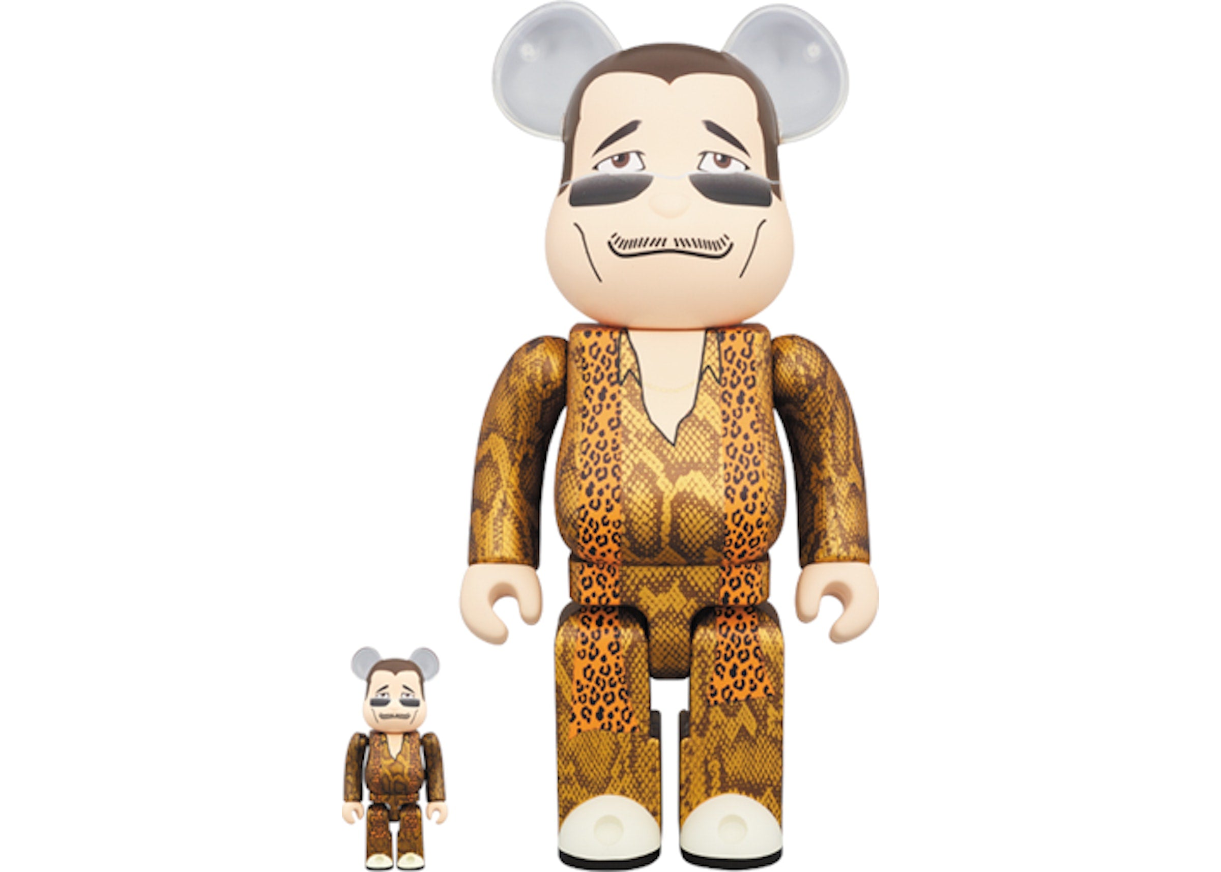 Pico Taro 100% & 400% Set Beige