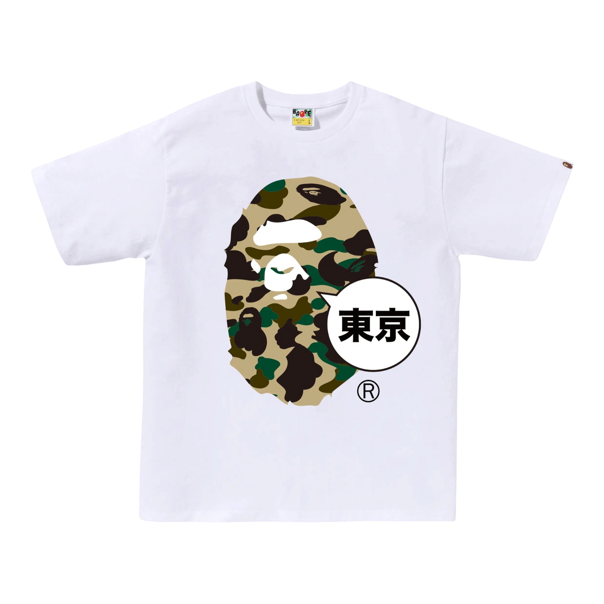 White Yellow Tokyo Big Ape Head City Tee
