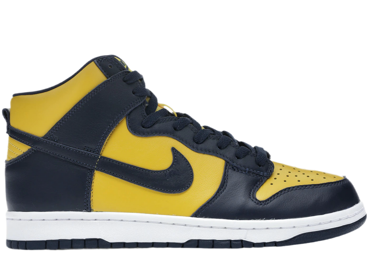 Dunk High Michigan (2020)