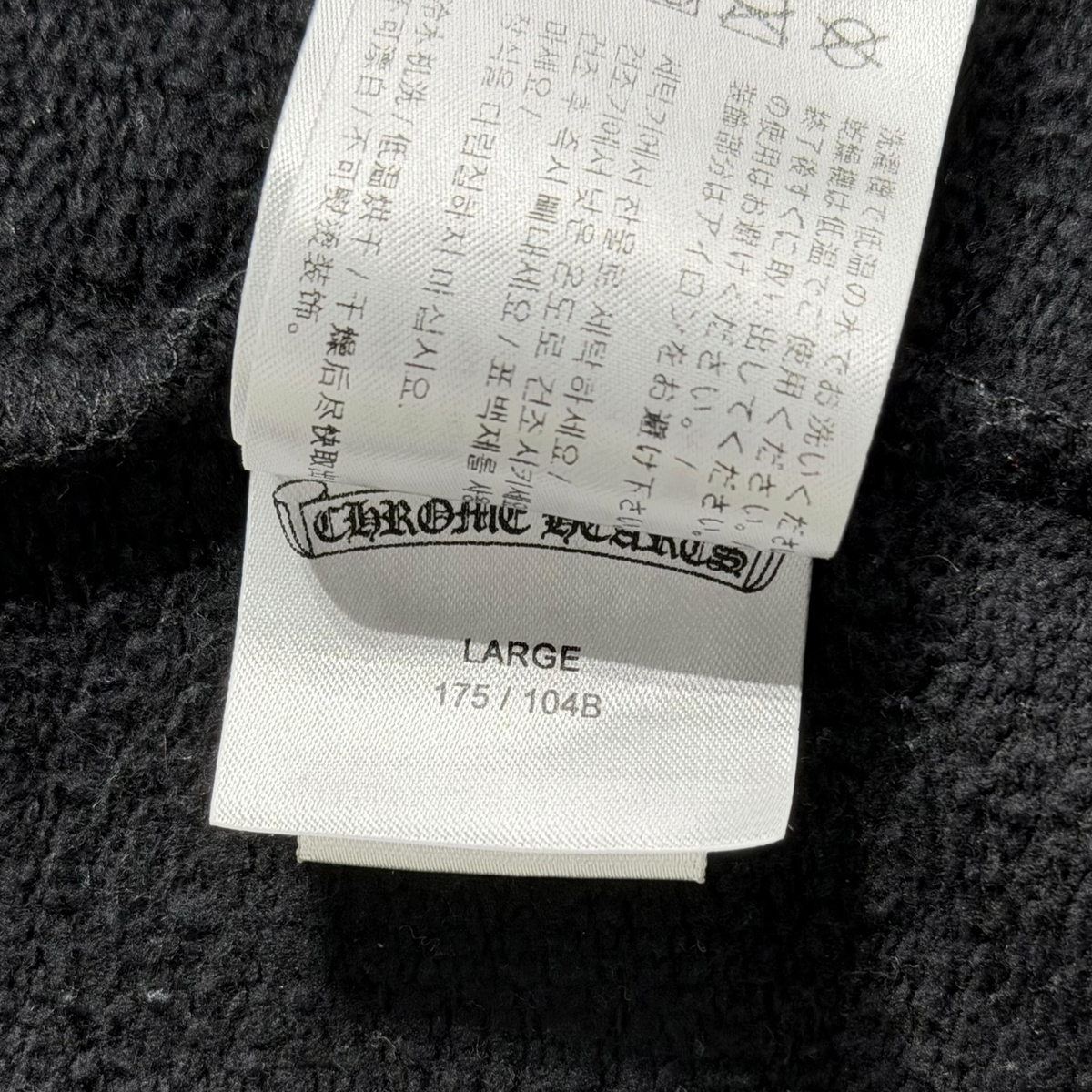 Multi Logo Pullover Hoodie