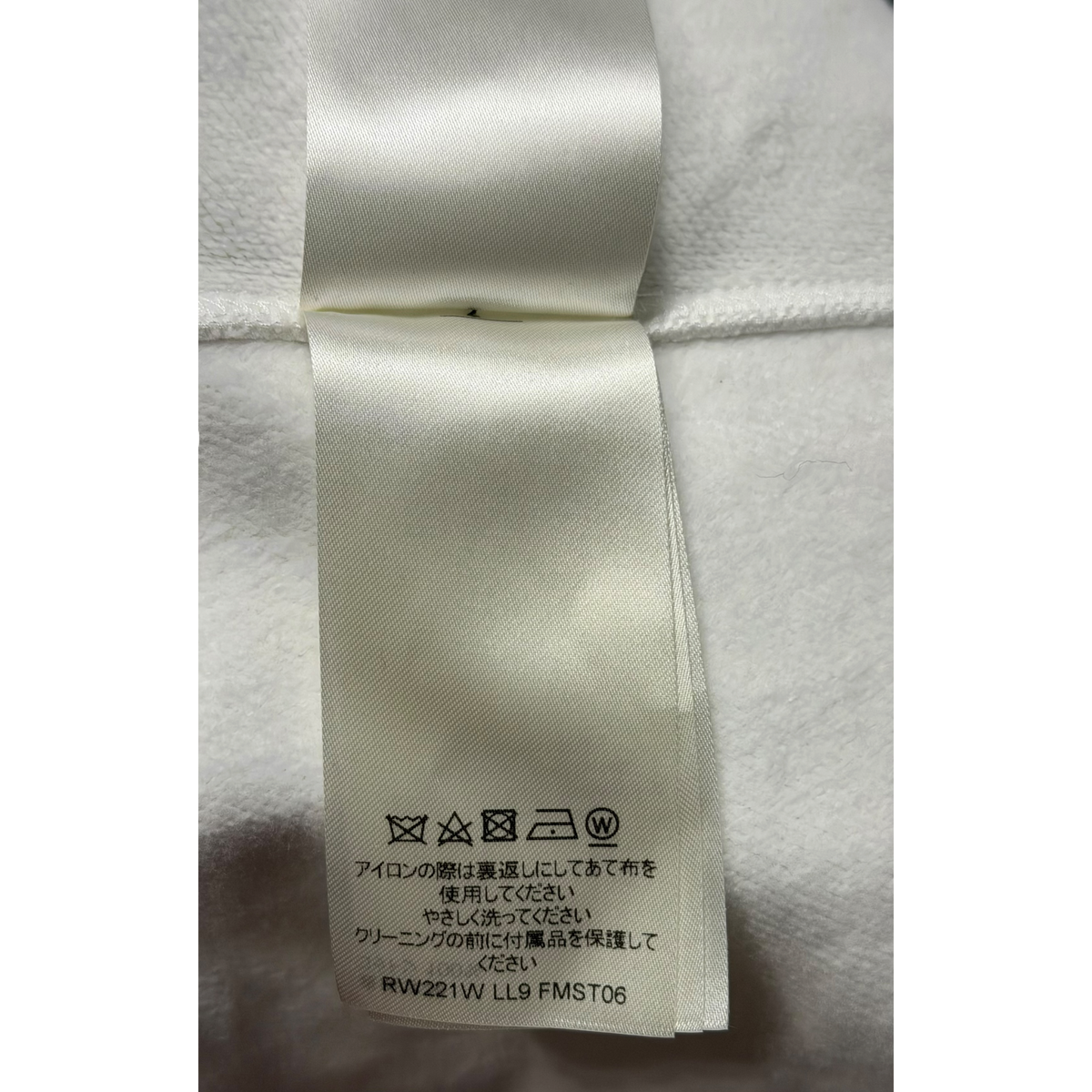 Macro Signature Cropped Sweater