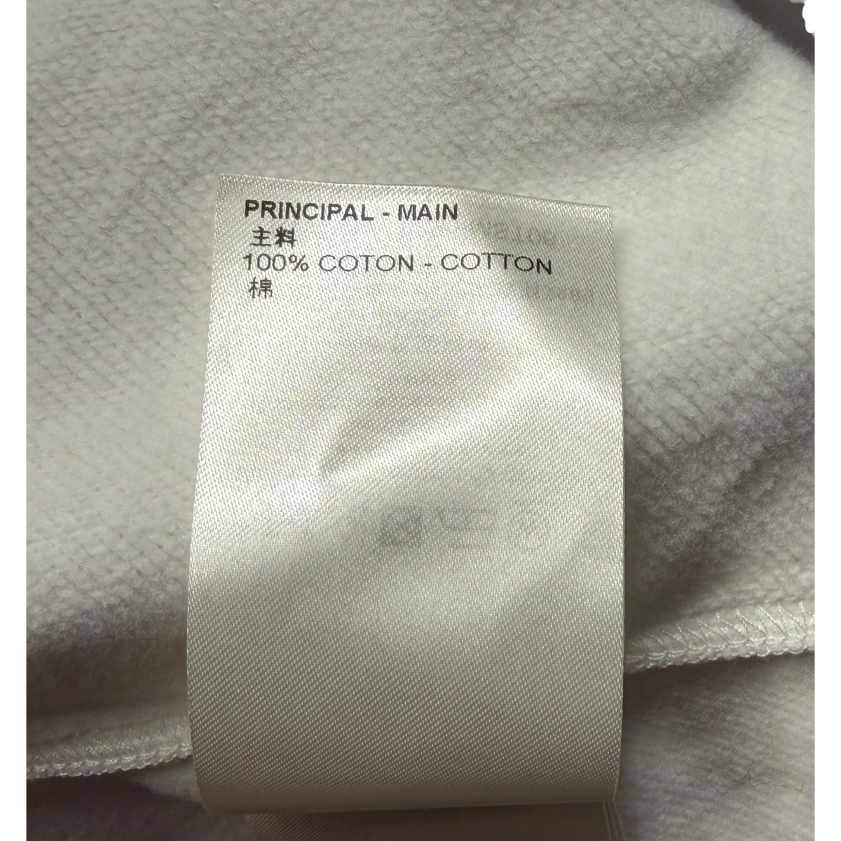Macro Signature Cropped Sweater