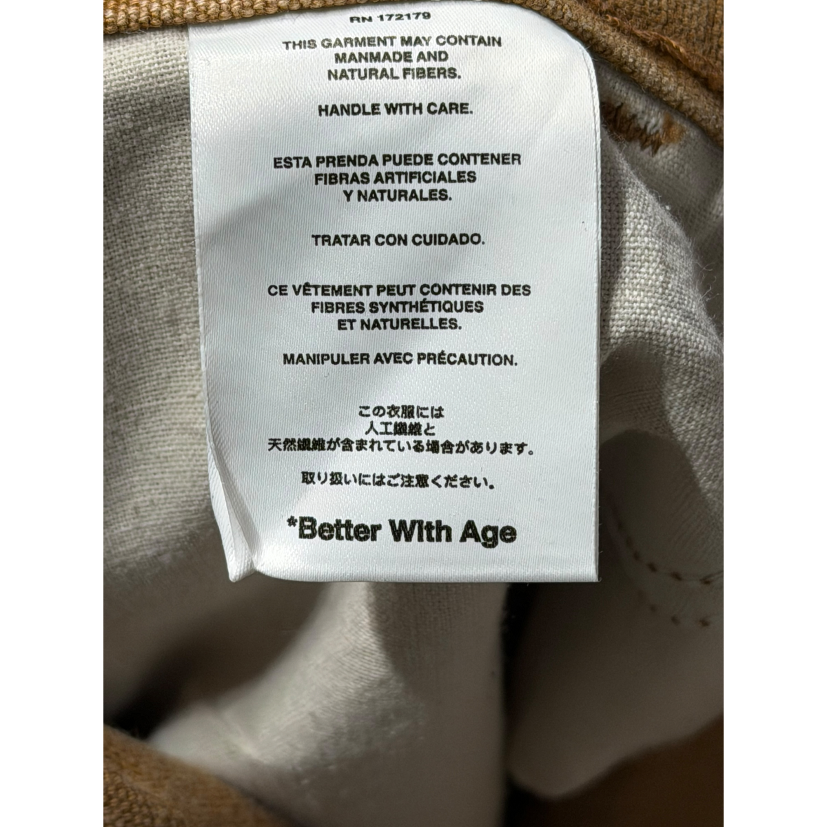 Repair Double-wide Carpenter Short Tan
