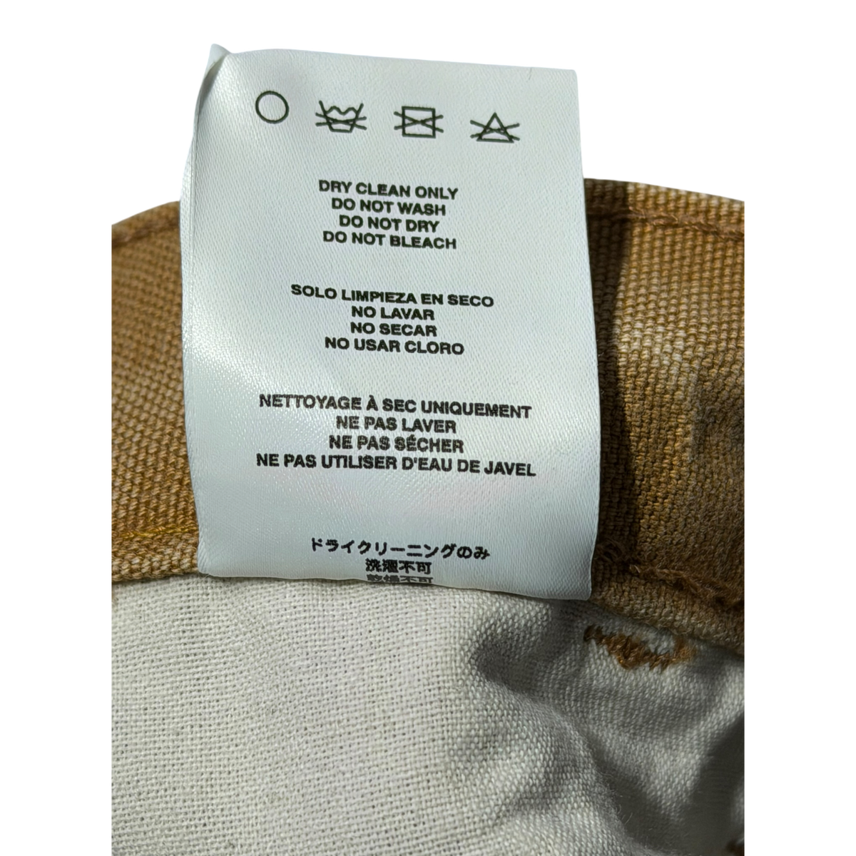 Repair Double-wide Carpenter Short Tan