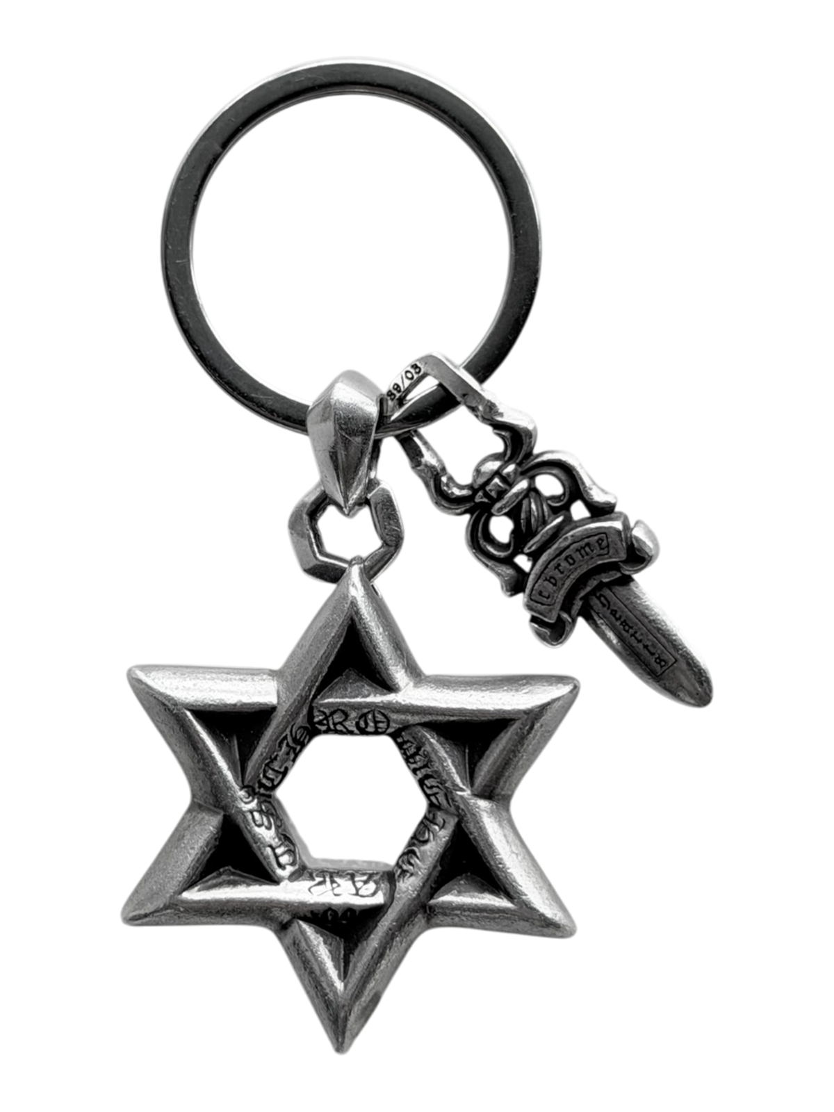 Star of David and Dagger Keychain