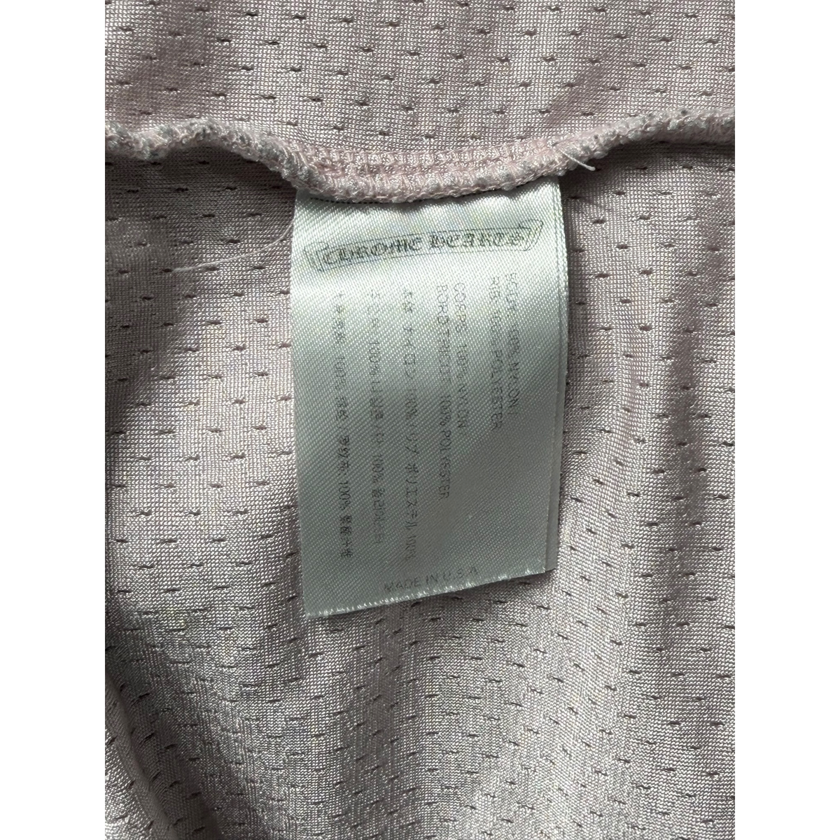 "Love You" Mesh Pink Jersey