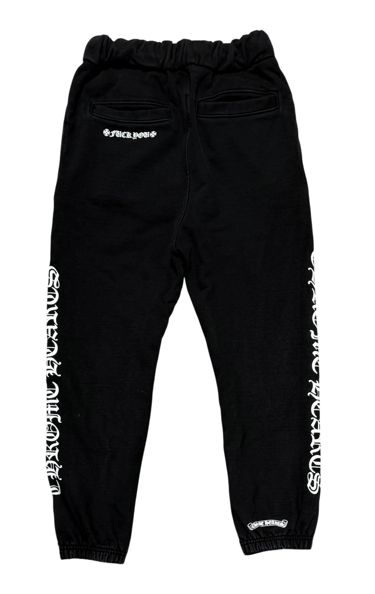 FU Logo Spellout Sweats