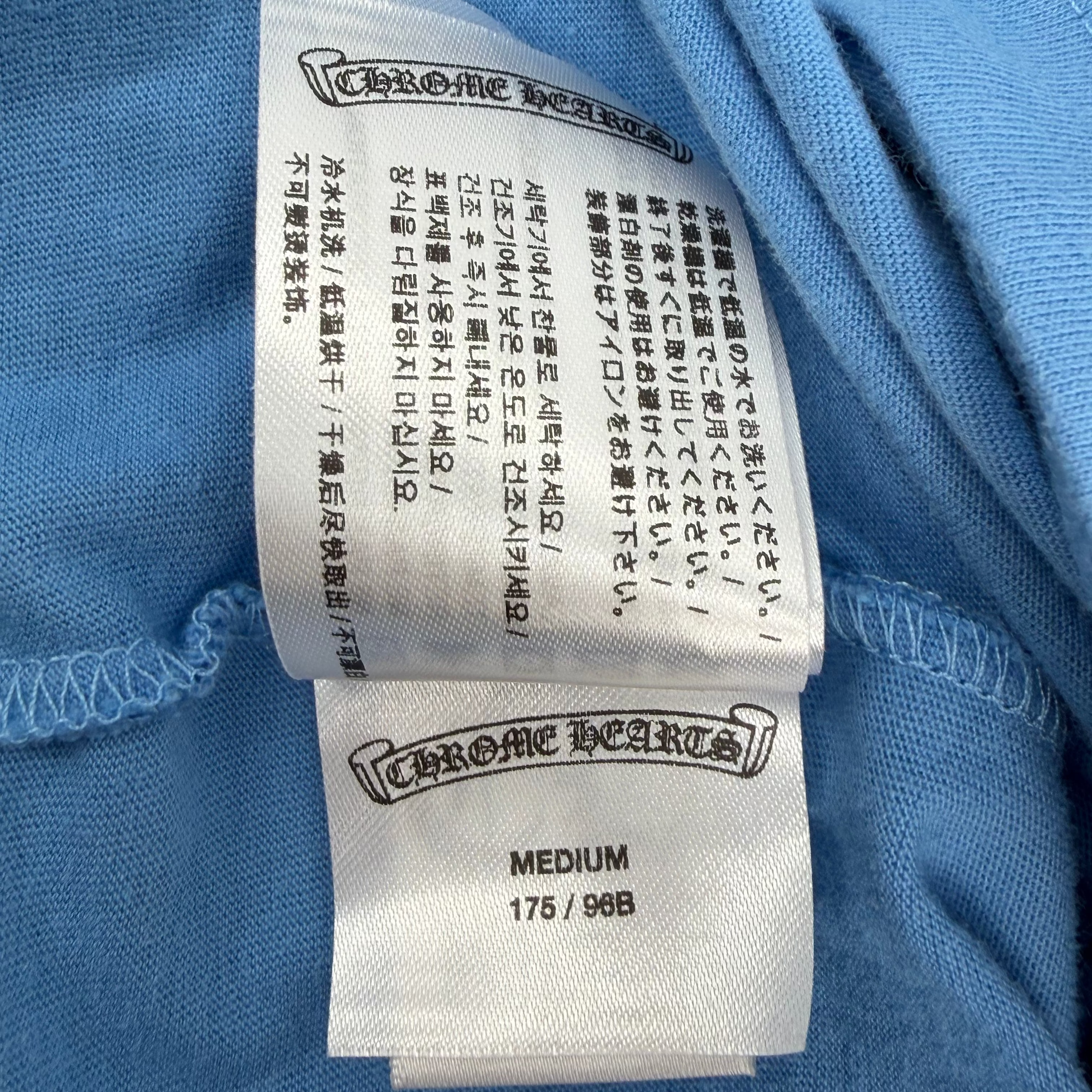 Miami Art Basel Exclusive Tee