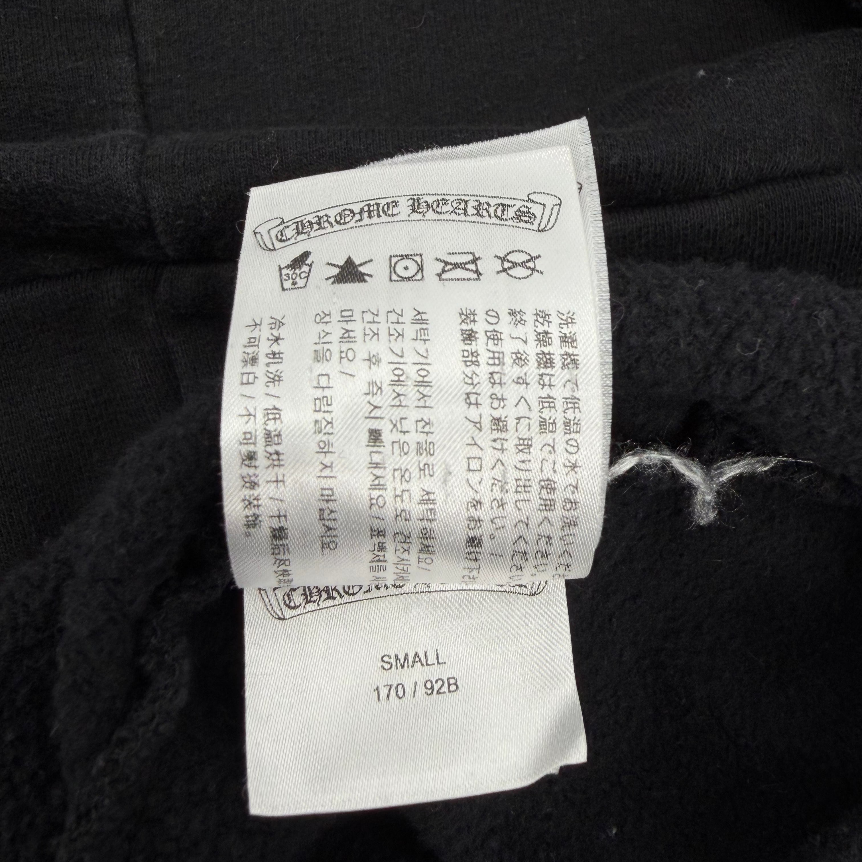 Chrome Hearts Black Red Cross Hoodie