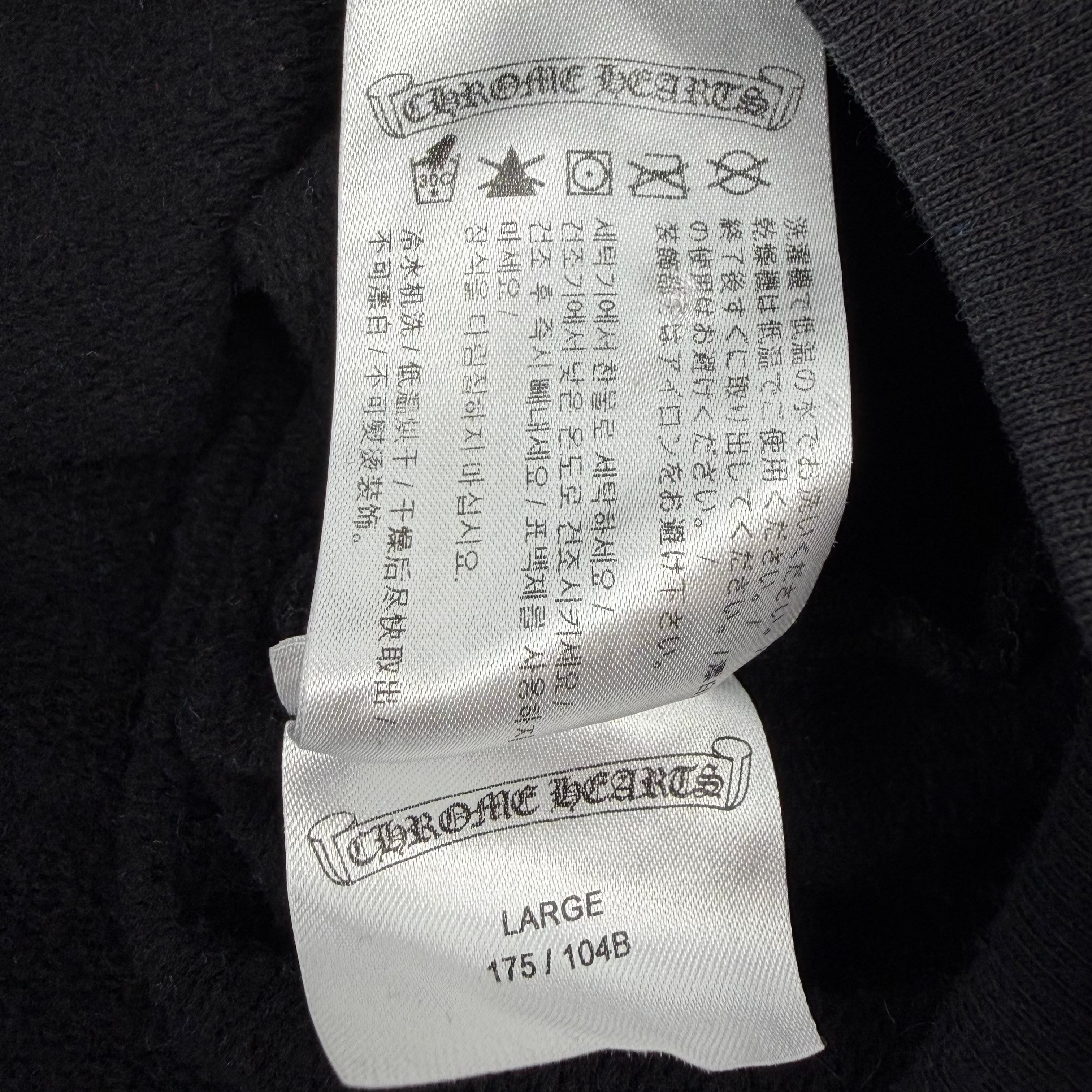 Chrome Hearts Horseshoe Floral Sleeve Black White Zip