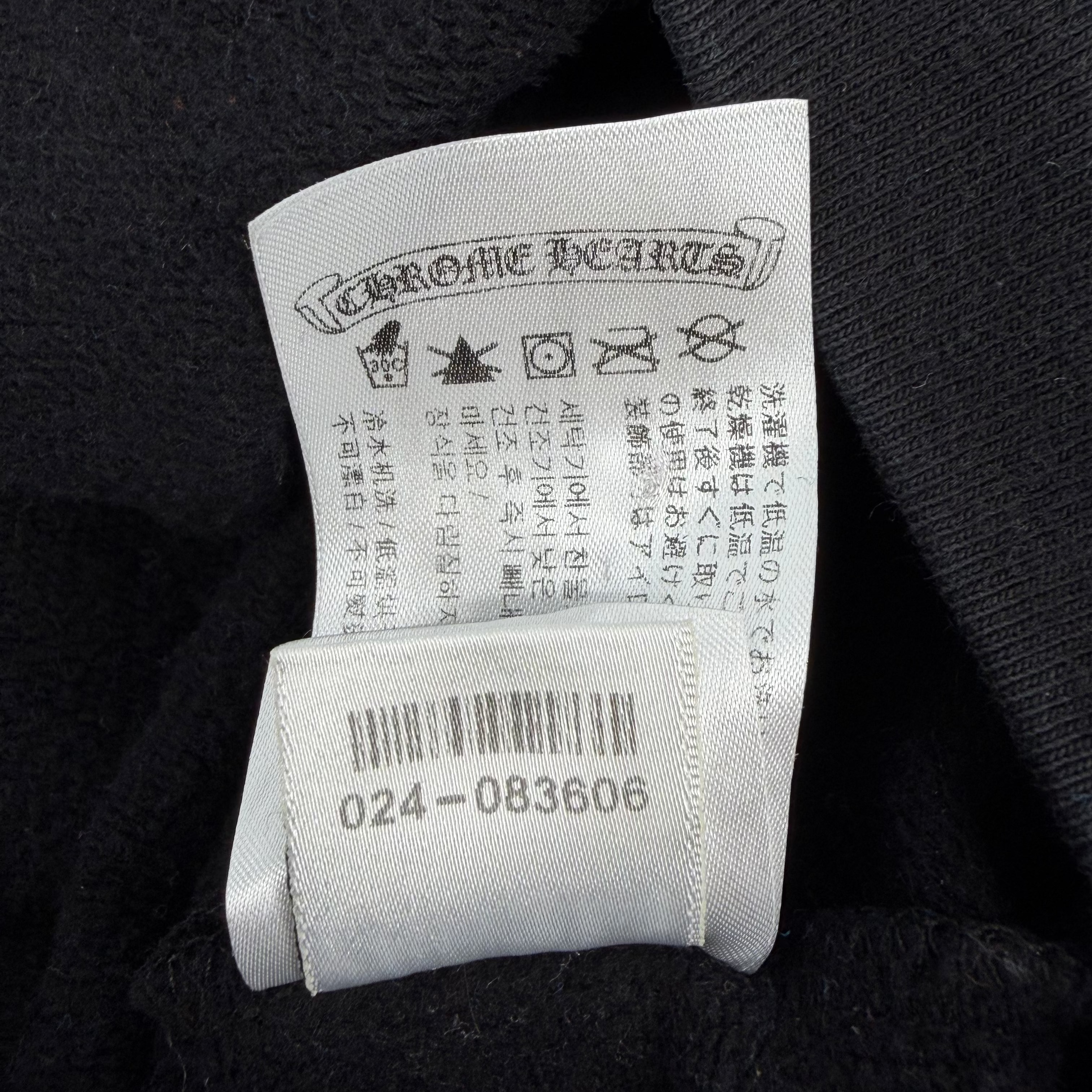 Chrome Hearts Horseshoe Floral Sleeve Black White Zip