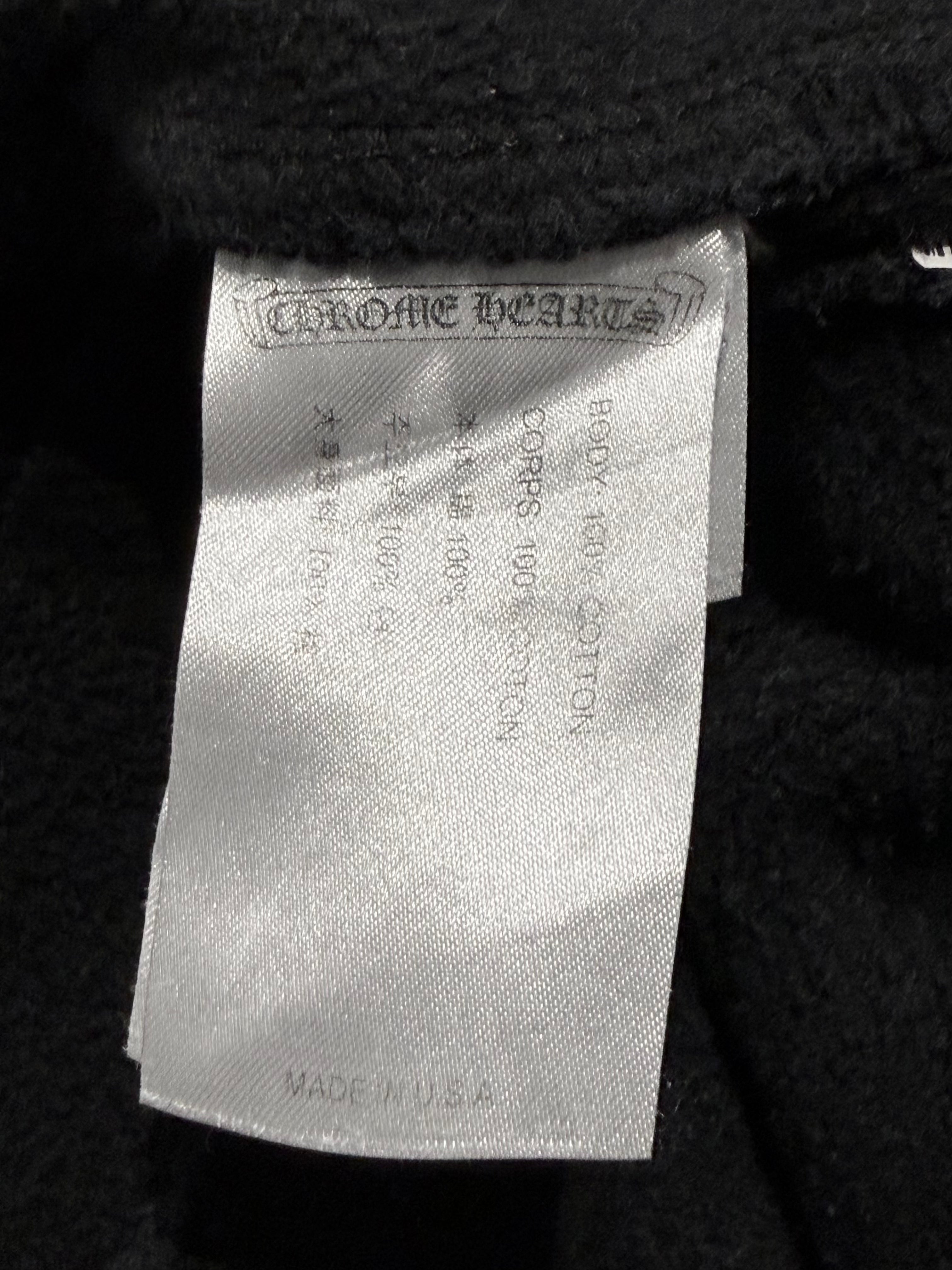 FU Logo Spellout Sweats