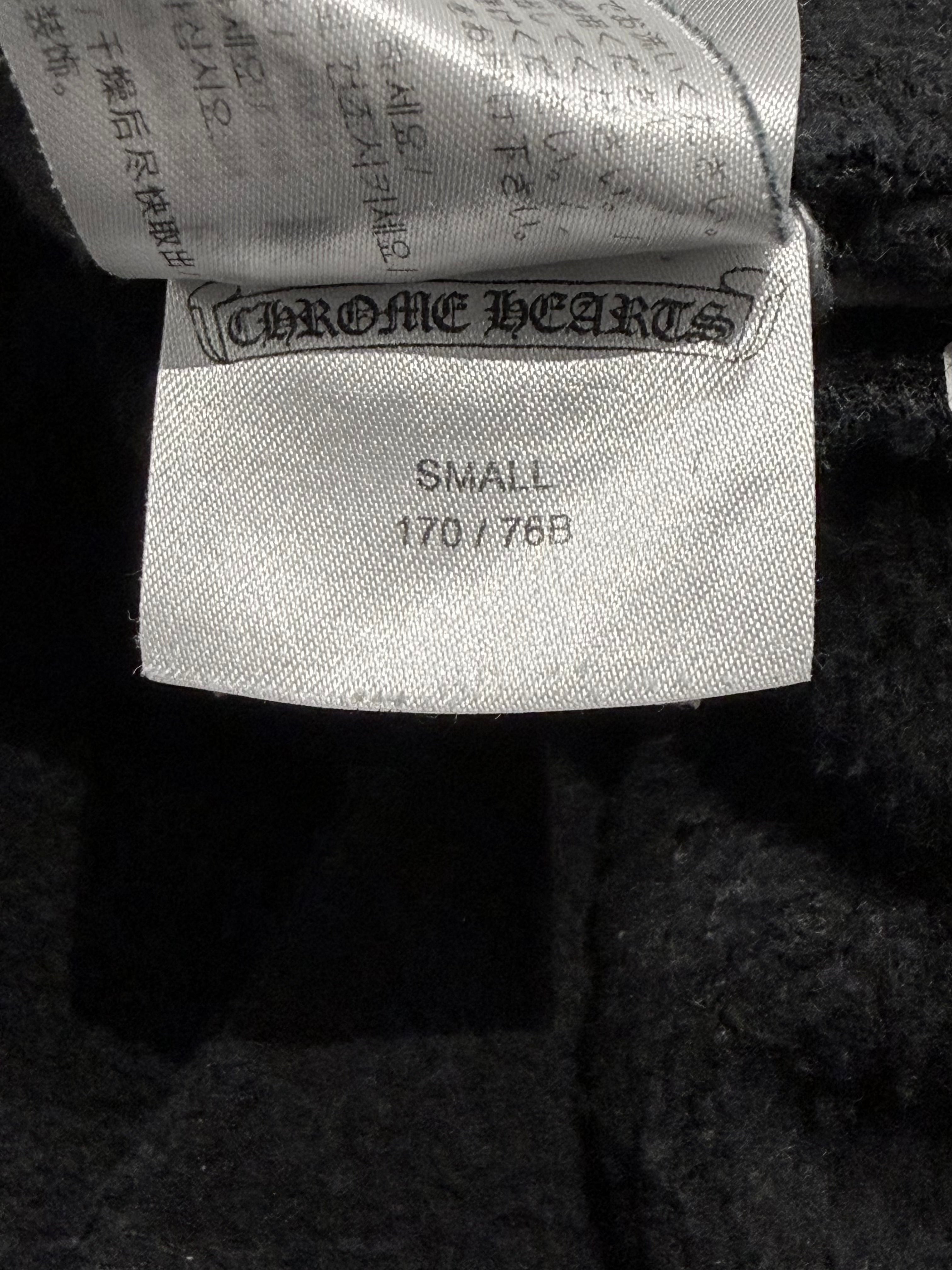 FU Logo Spellout Sweats