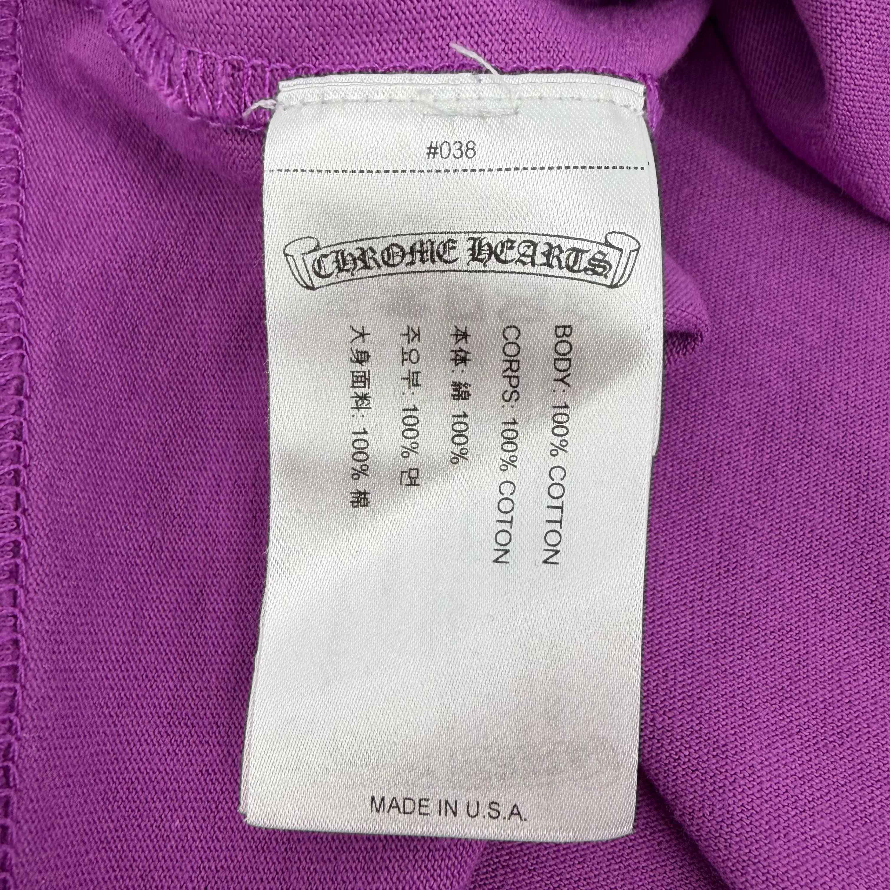 I Want More Not Less Purple Tee
