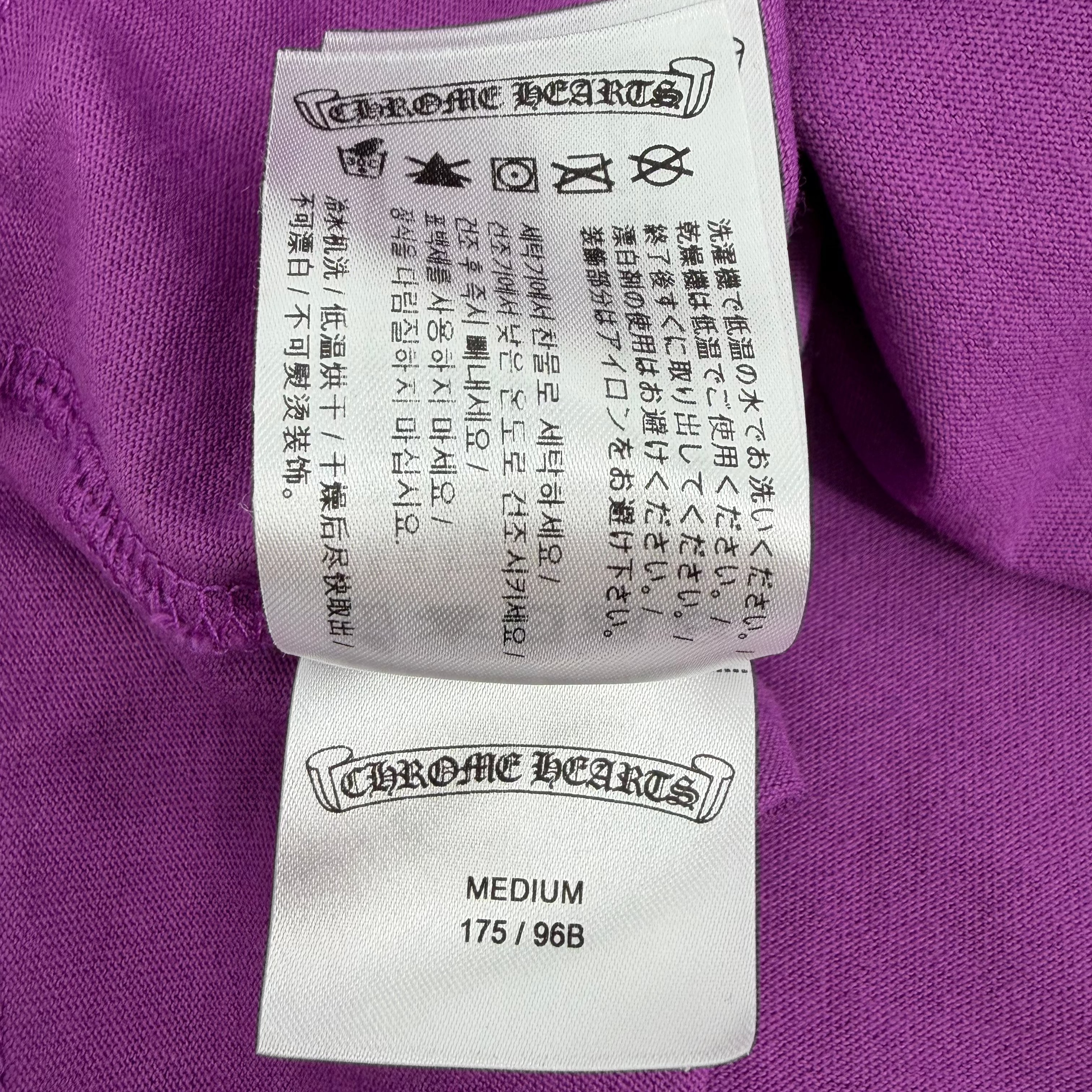 I Want More Not Less Purple Tee