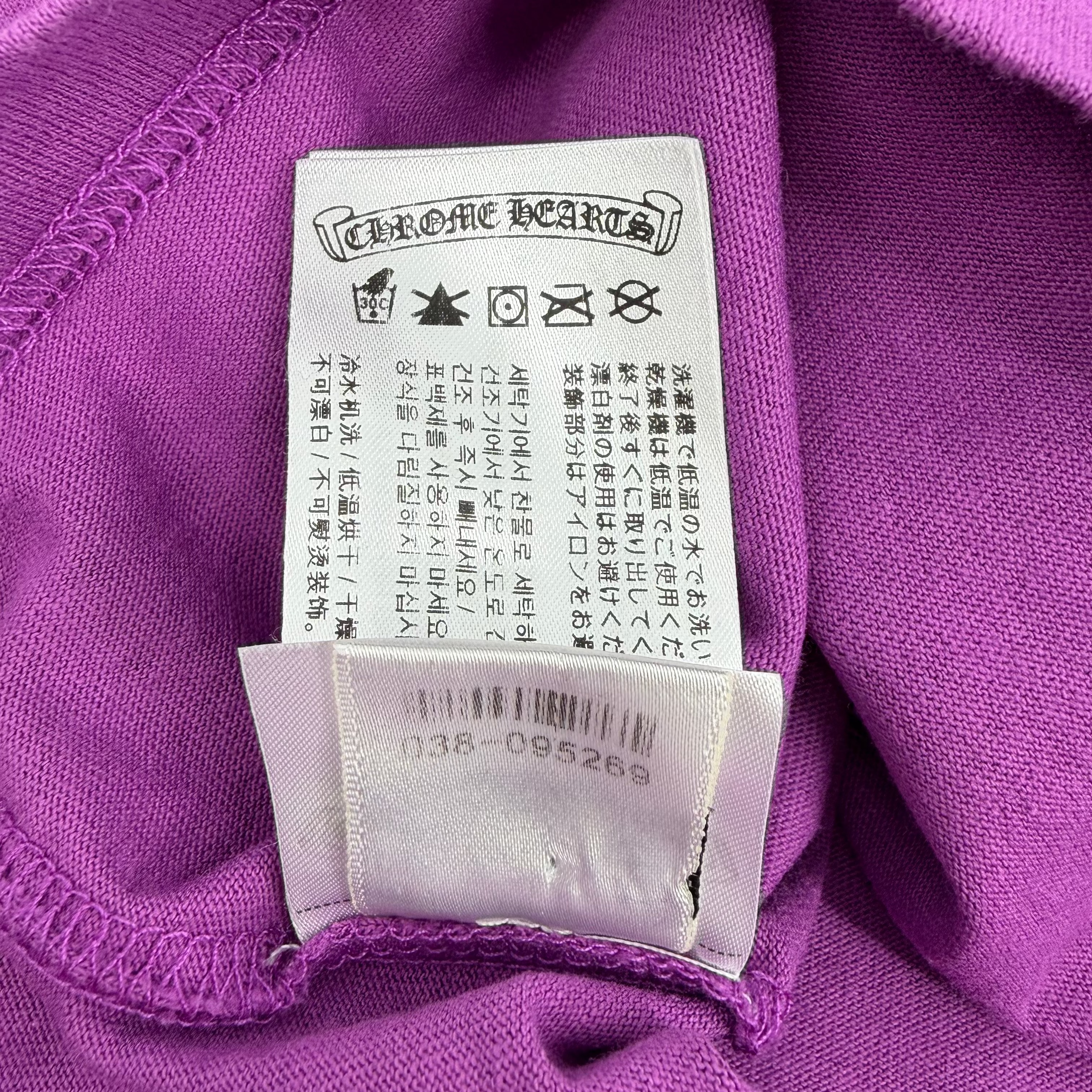 I Want More Not Less Purple Tee