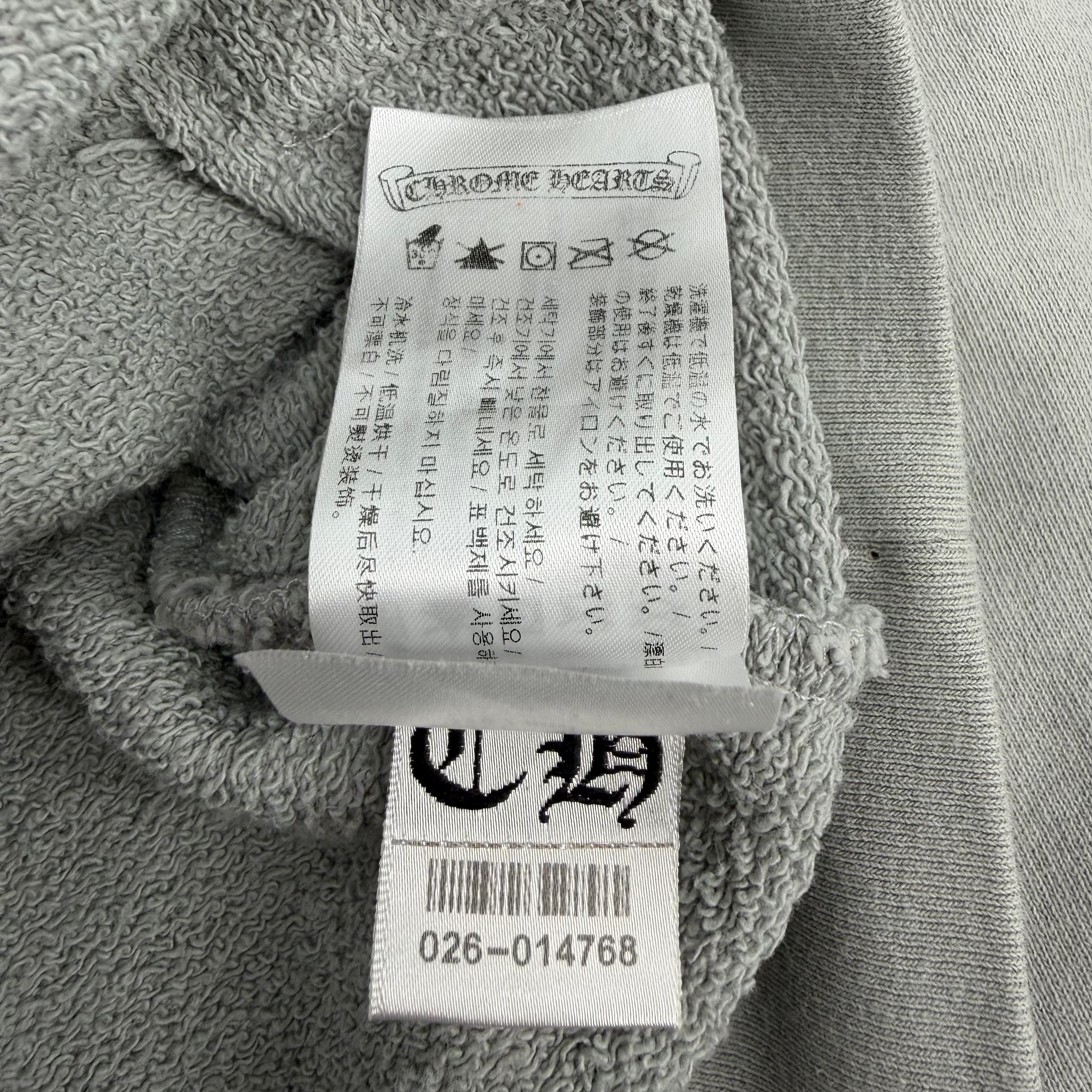 Matty Boy Suggest Grey Hoodie