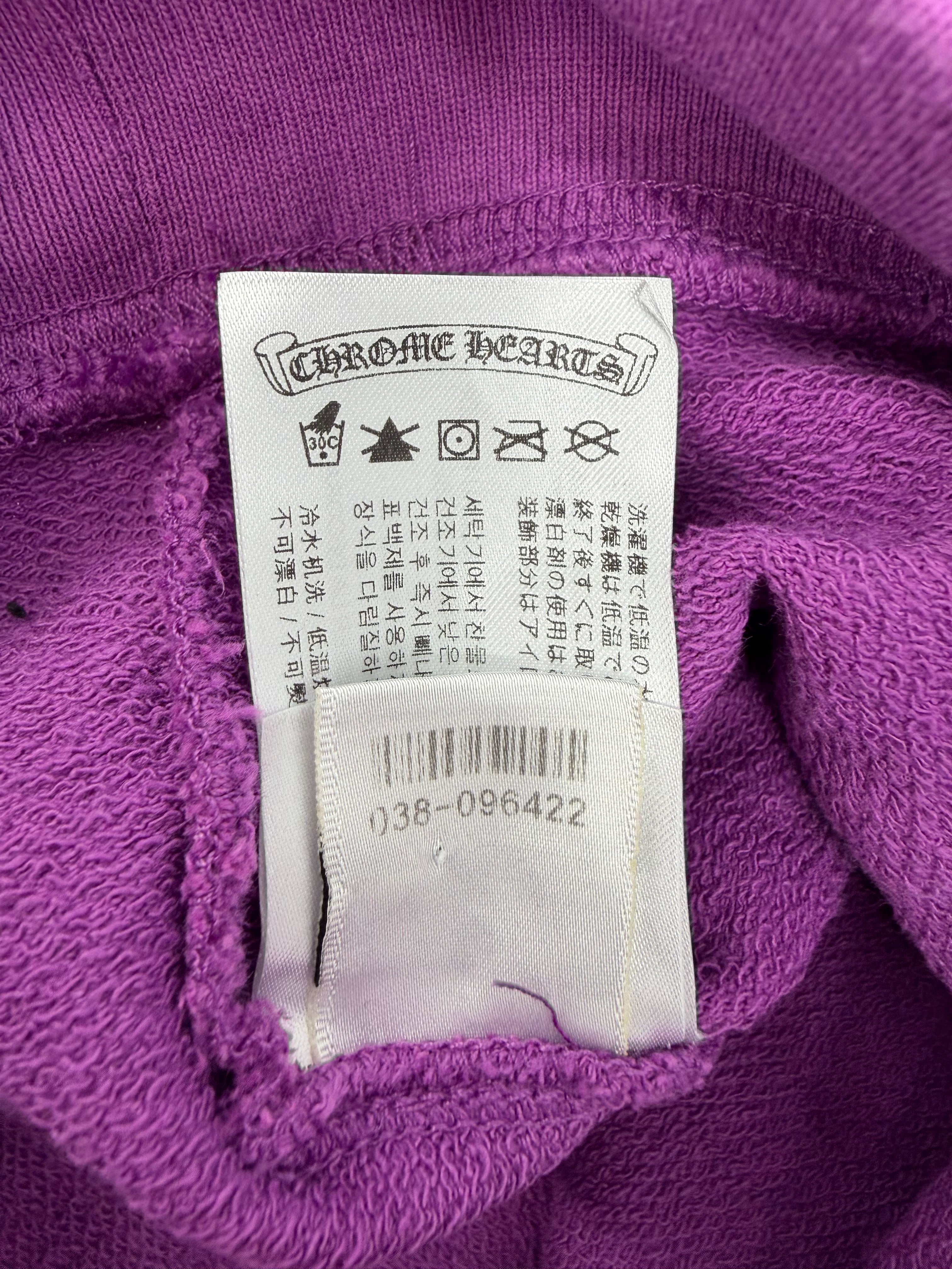I Want More Not Less Purple Hoodie