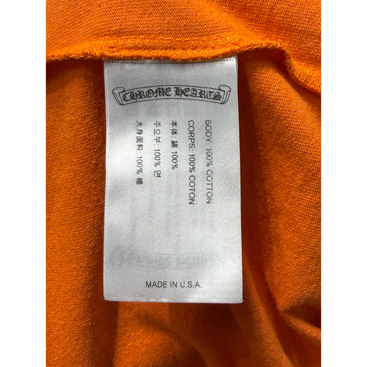 'Vine Dagger' Orange Pocket Tee