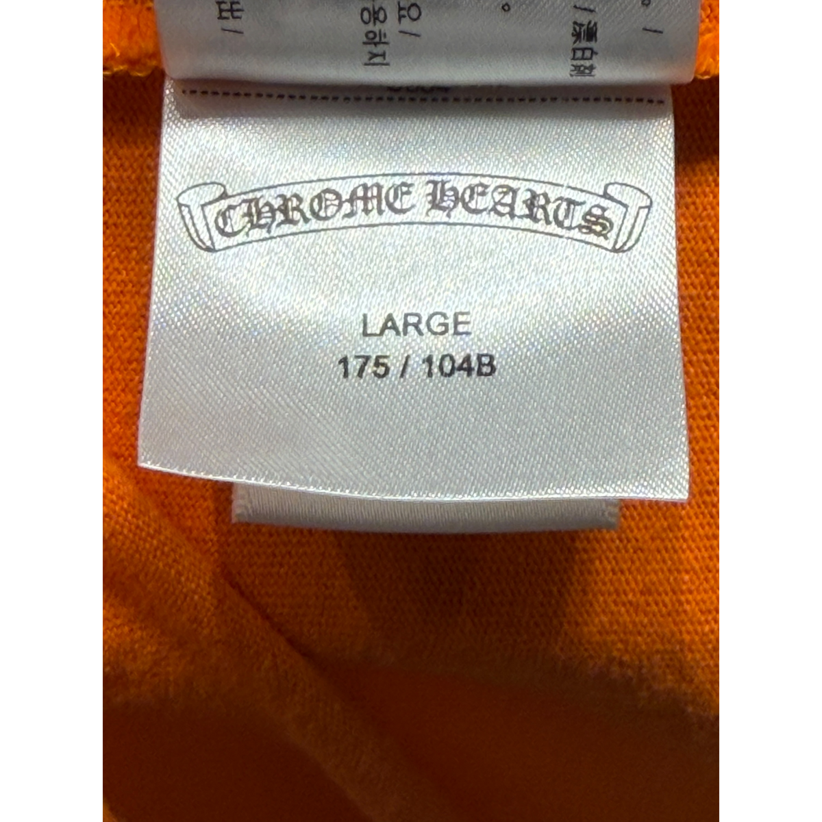 'Vine Dagger' Orange Pocket Tee
