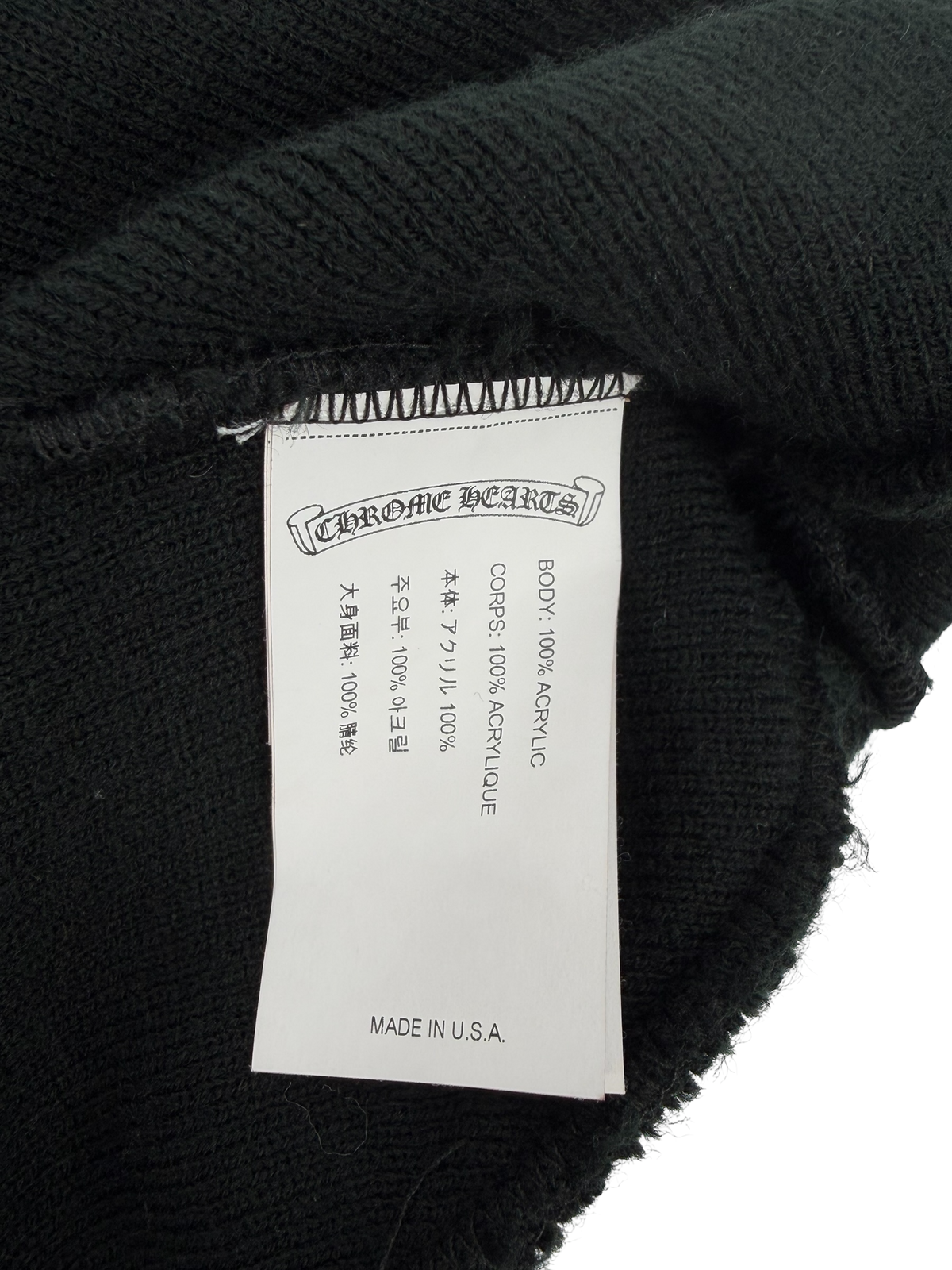 CH Beanie Black/Black