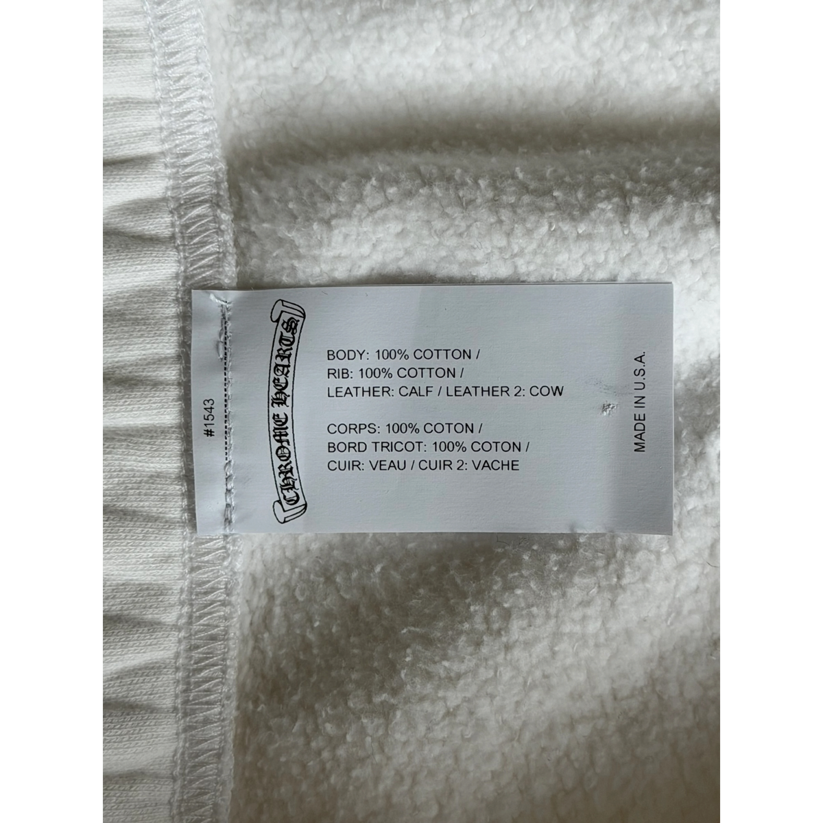 White Leopard Cross Patch Sweatpants