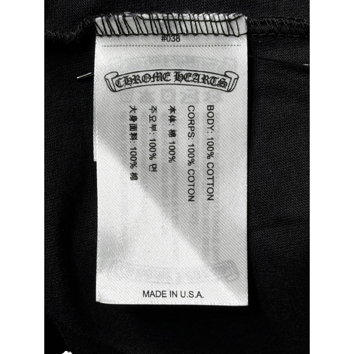 Las Vegas Exclusive Black and White Horseshoe Tee