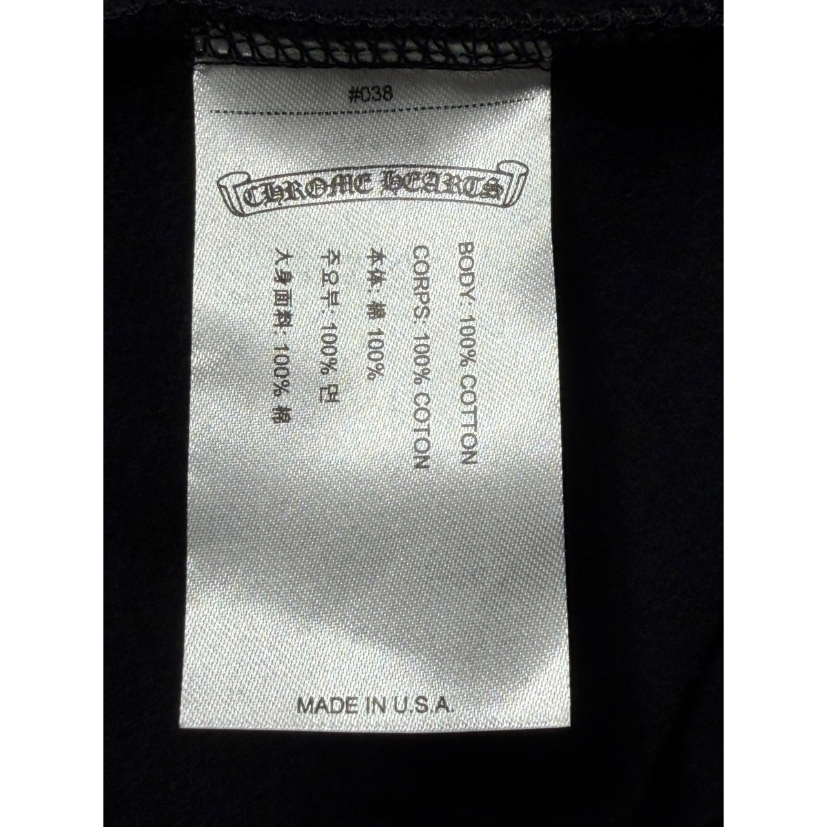 Tokyo Exclusive Horseshoe Black & White Hoodie