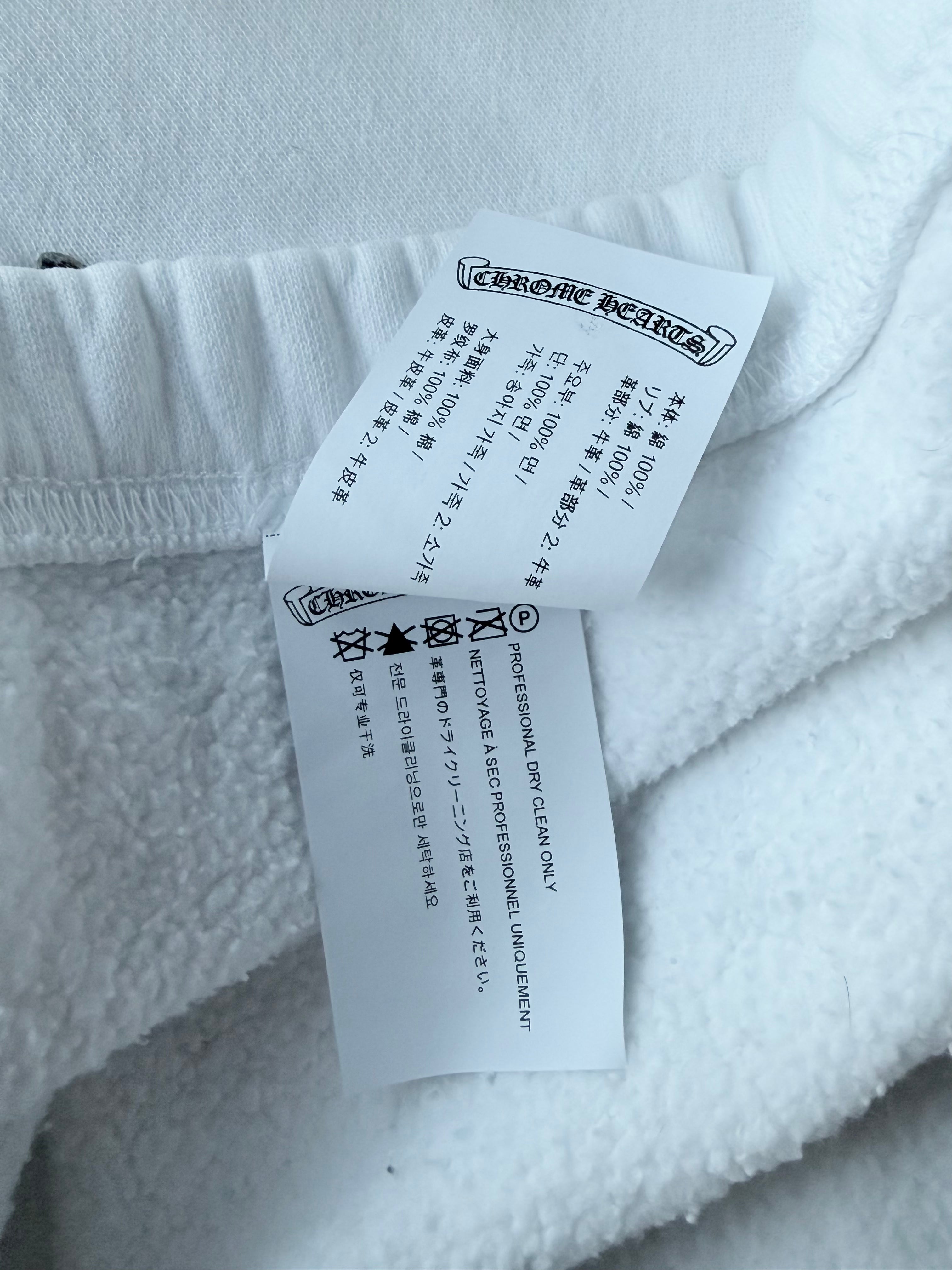 Cheetah & White Patent Patch Sweatpants