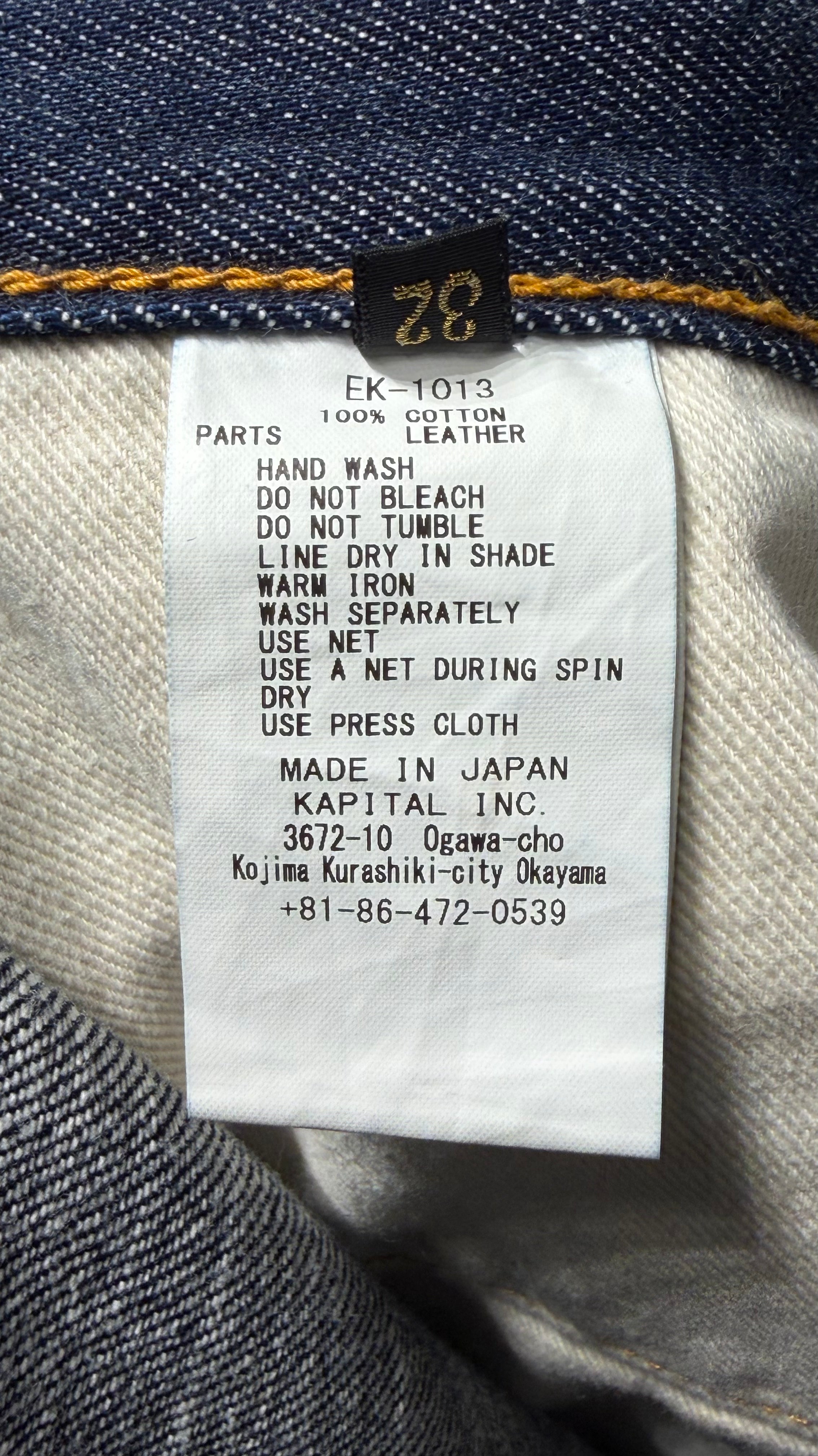 Kapital Bone denim
