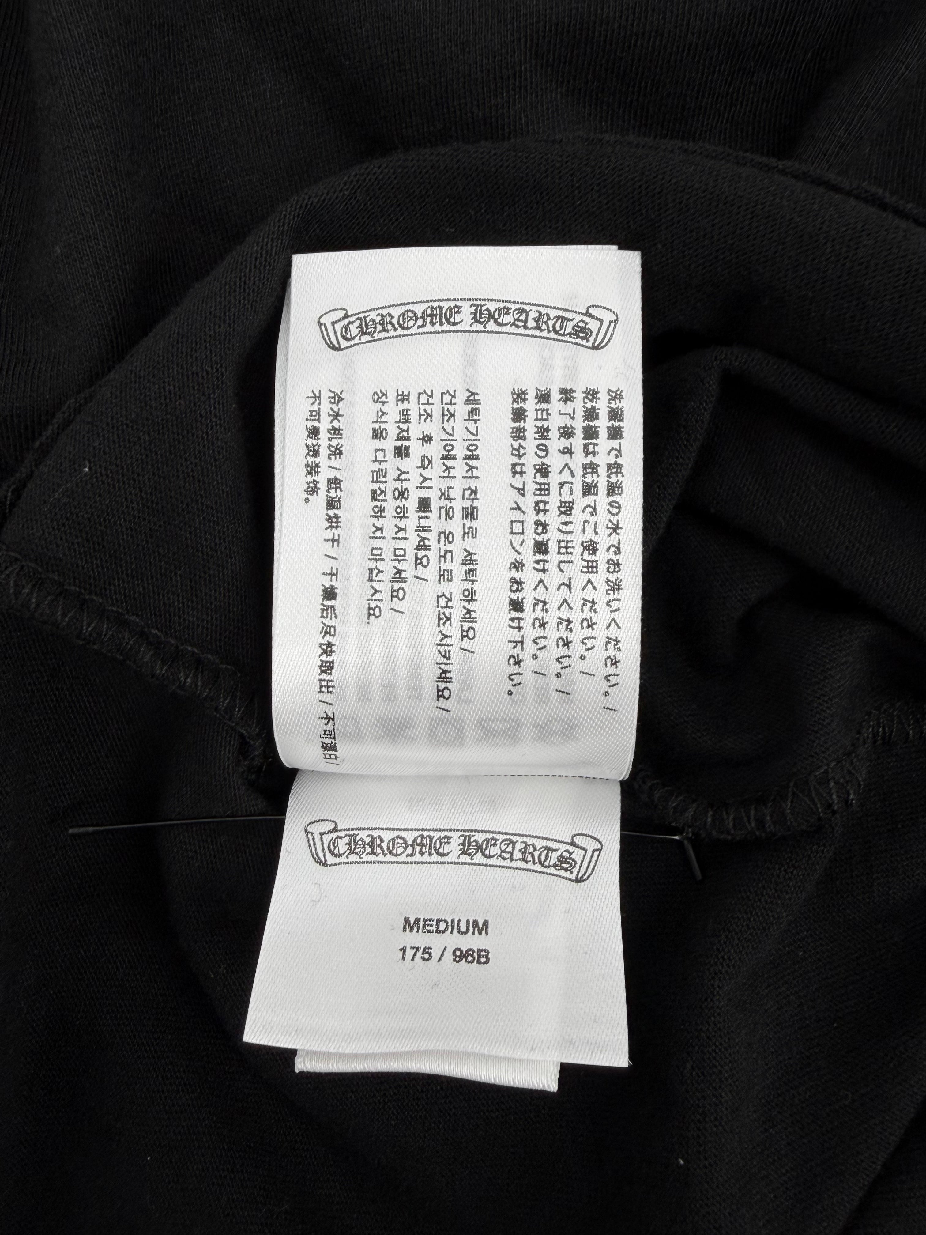 Neck Logo Black L/S T-Shirt