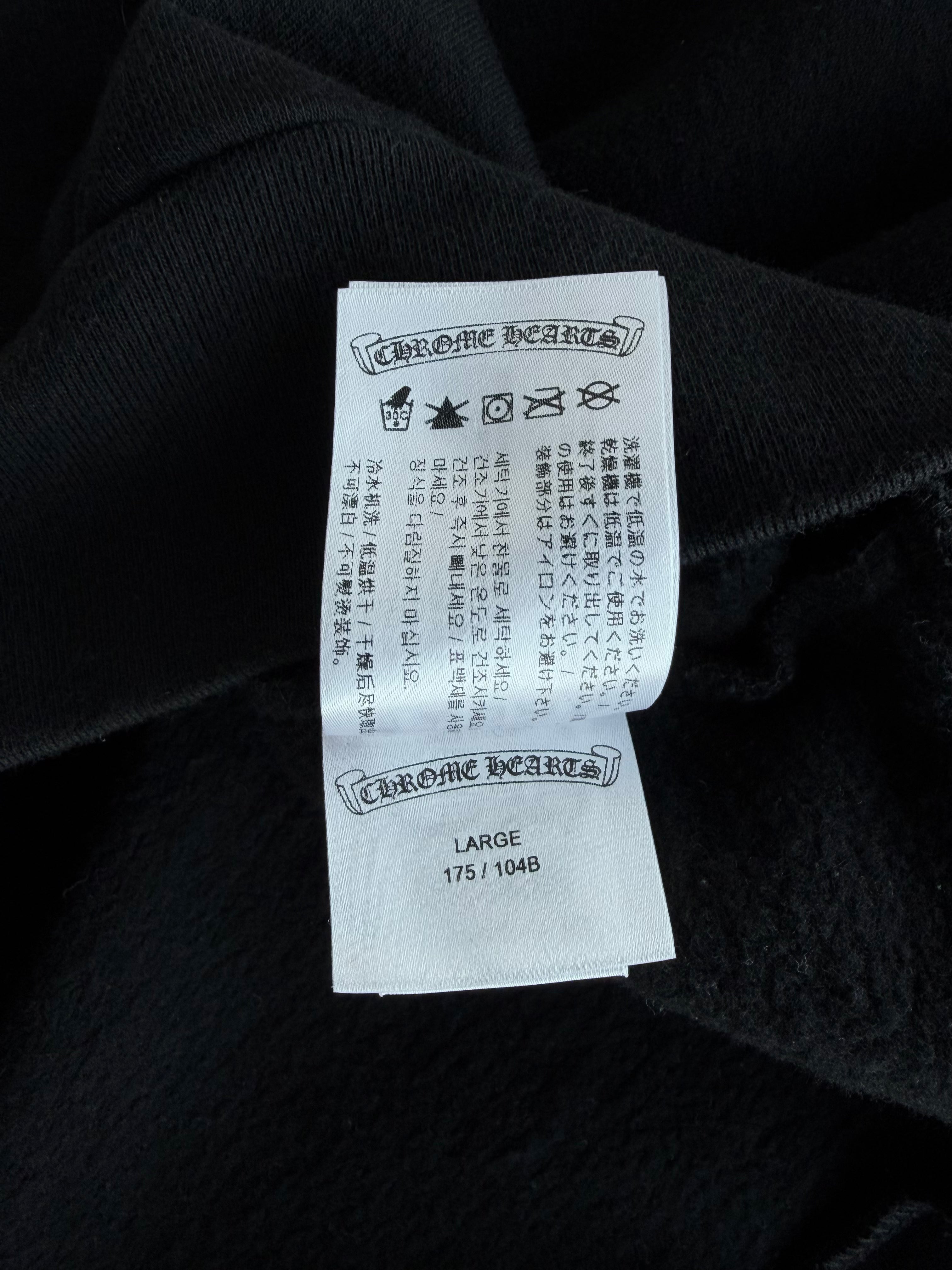 T Bar Shoulder Logo Hoodie Black