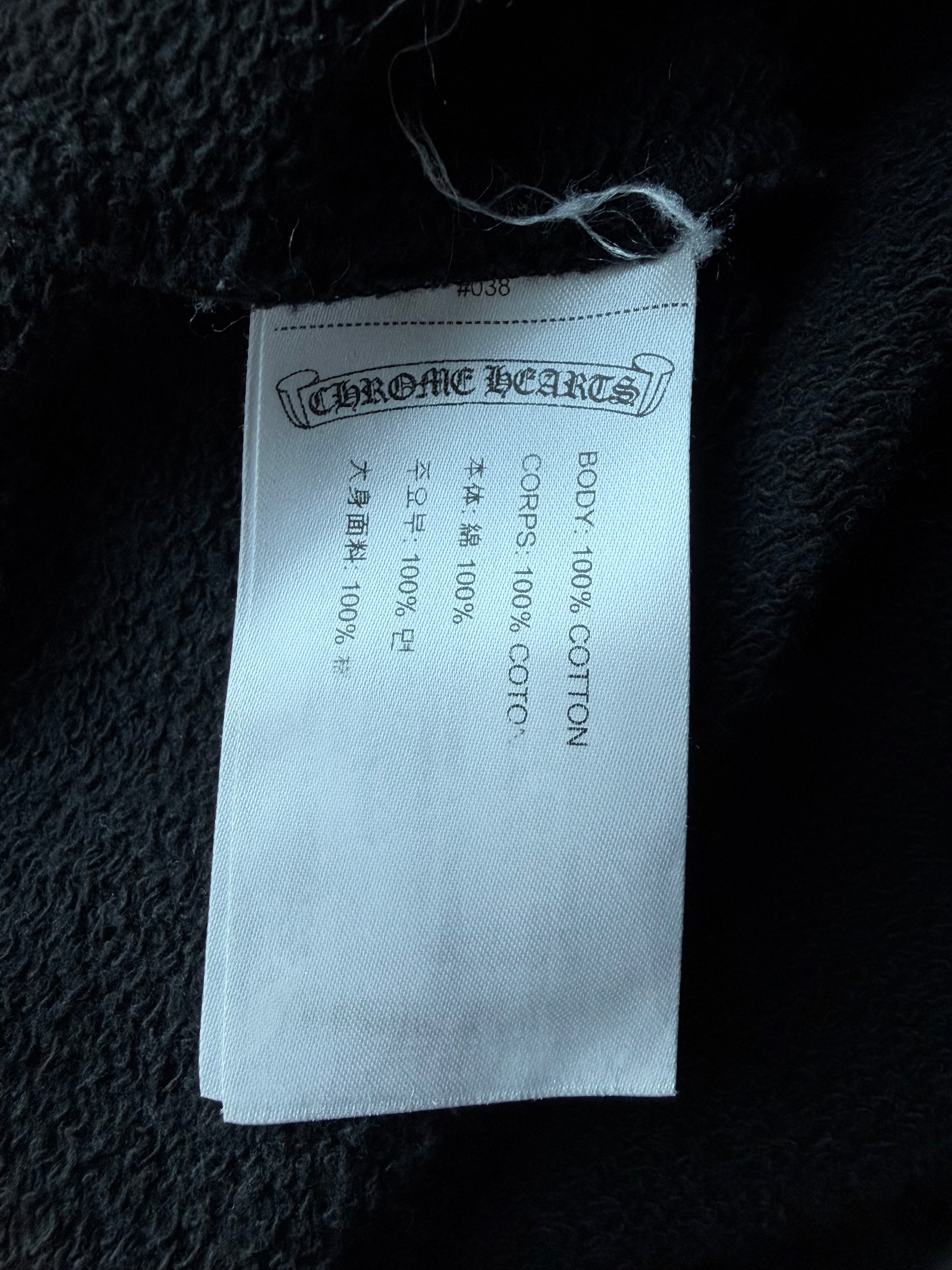 Matty Boy Sex Records Concept Hoodie Black