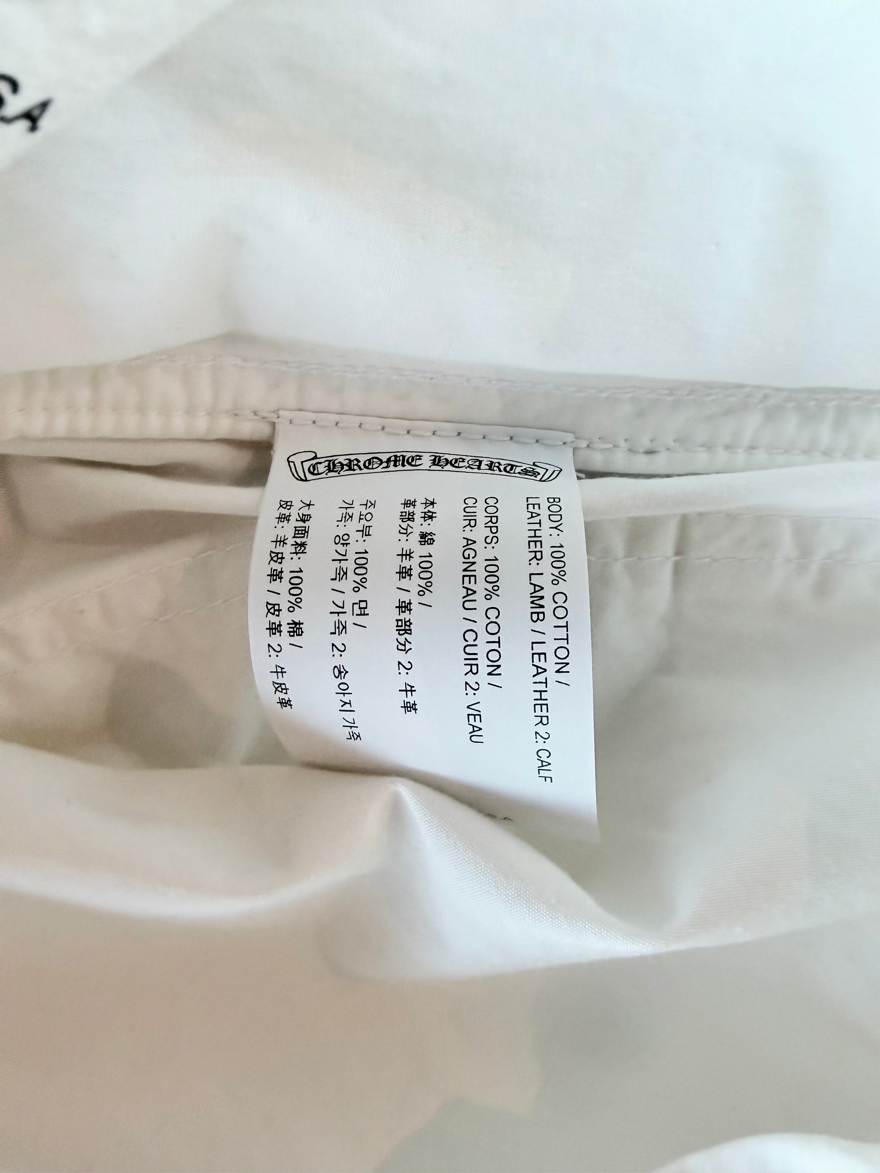Parachute Pants Multicolor Patch