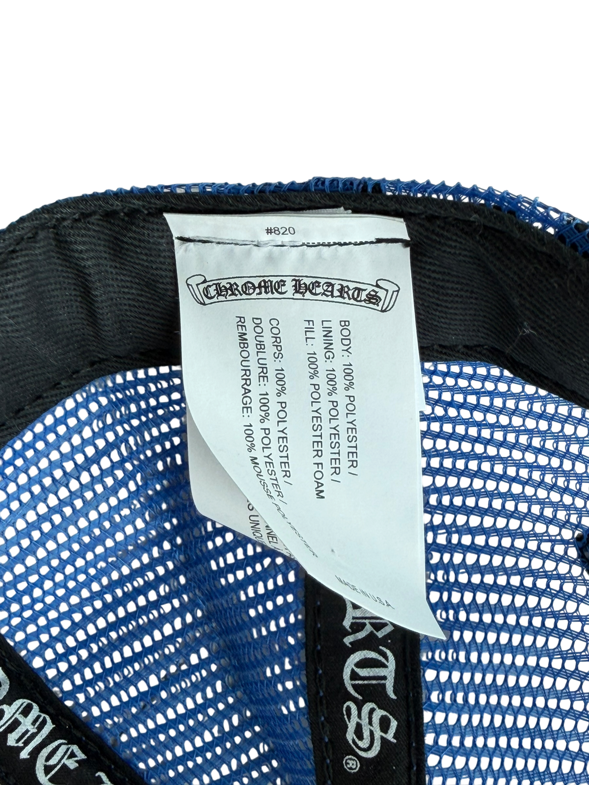 Blue & White Eye Chart Trucker Hat