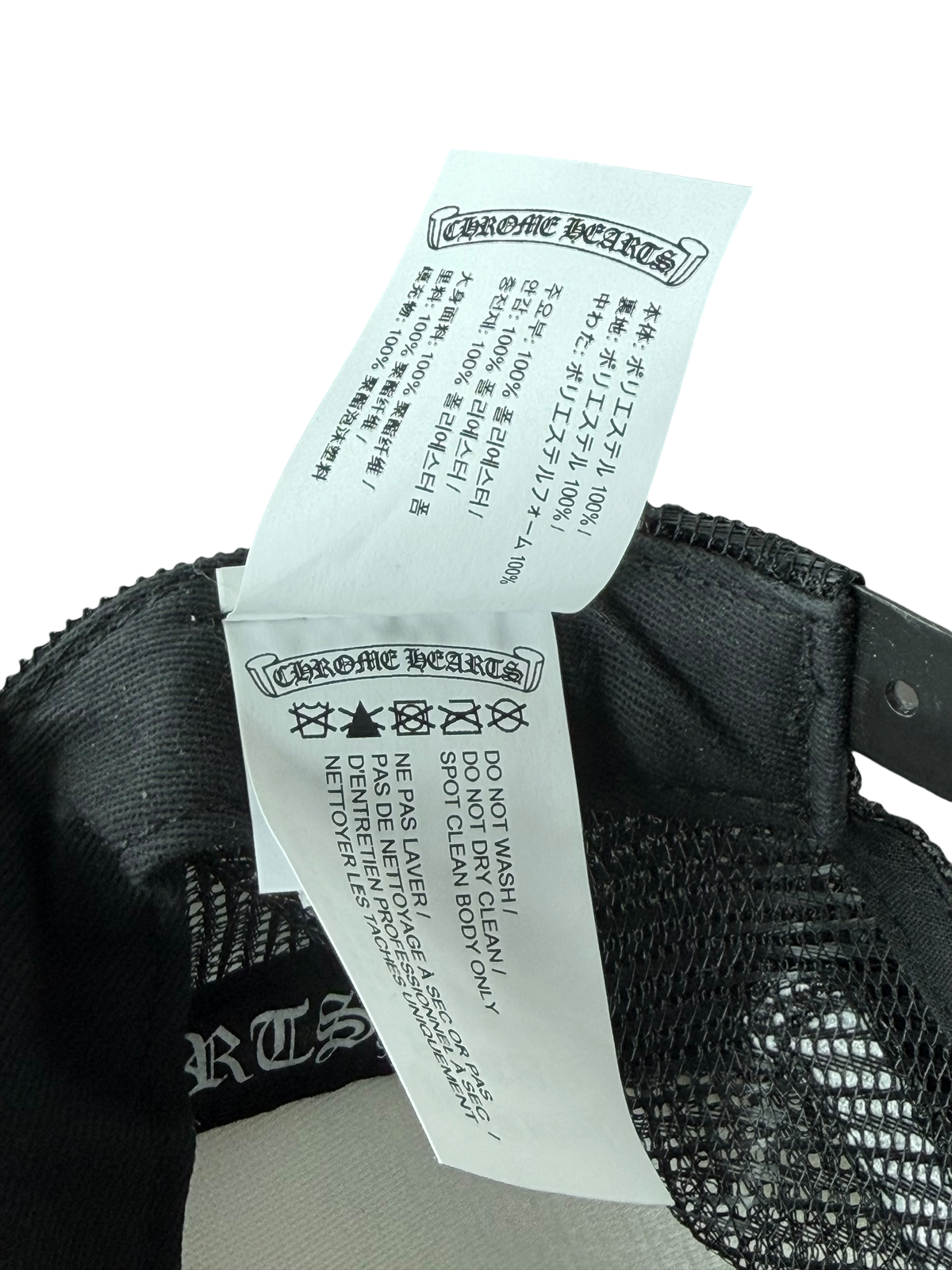 Black & White Eye Chart Trucker Hat