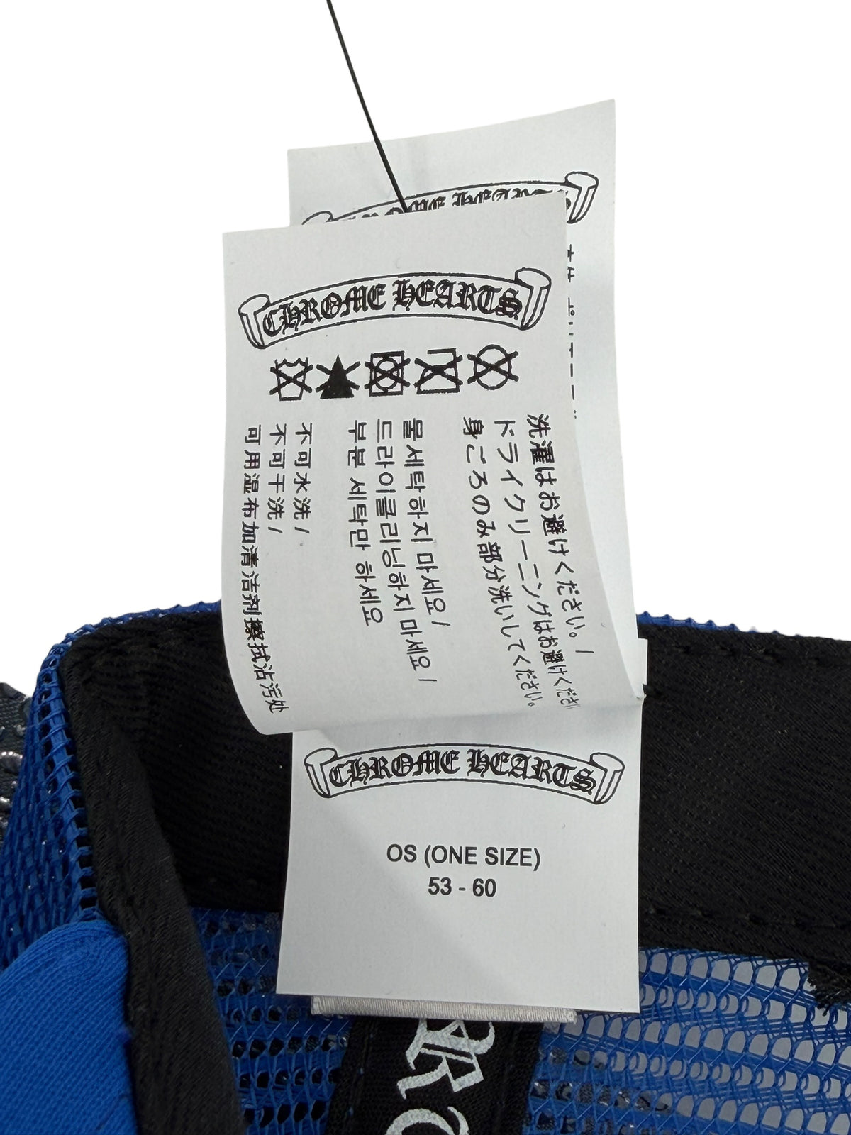 Eyechart Trucker Hat Blue/White/Red