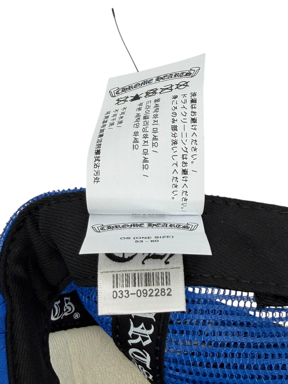 Eyechart Trucker Hat Blue/White/Red