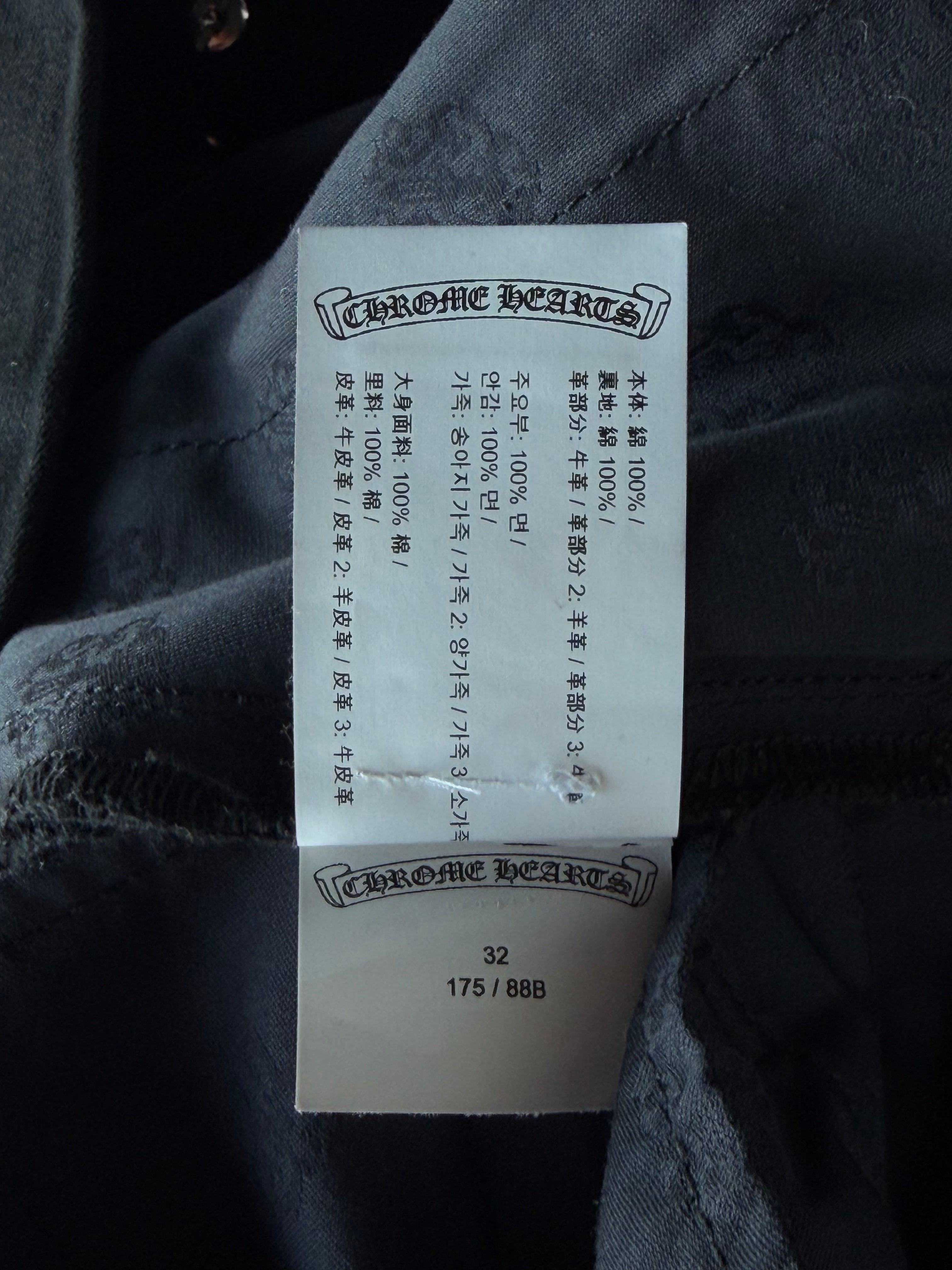 Camouflage Cross Patch Chino Pants Black
