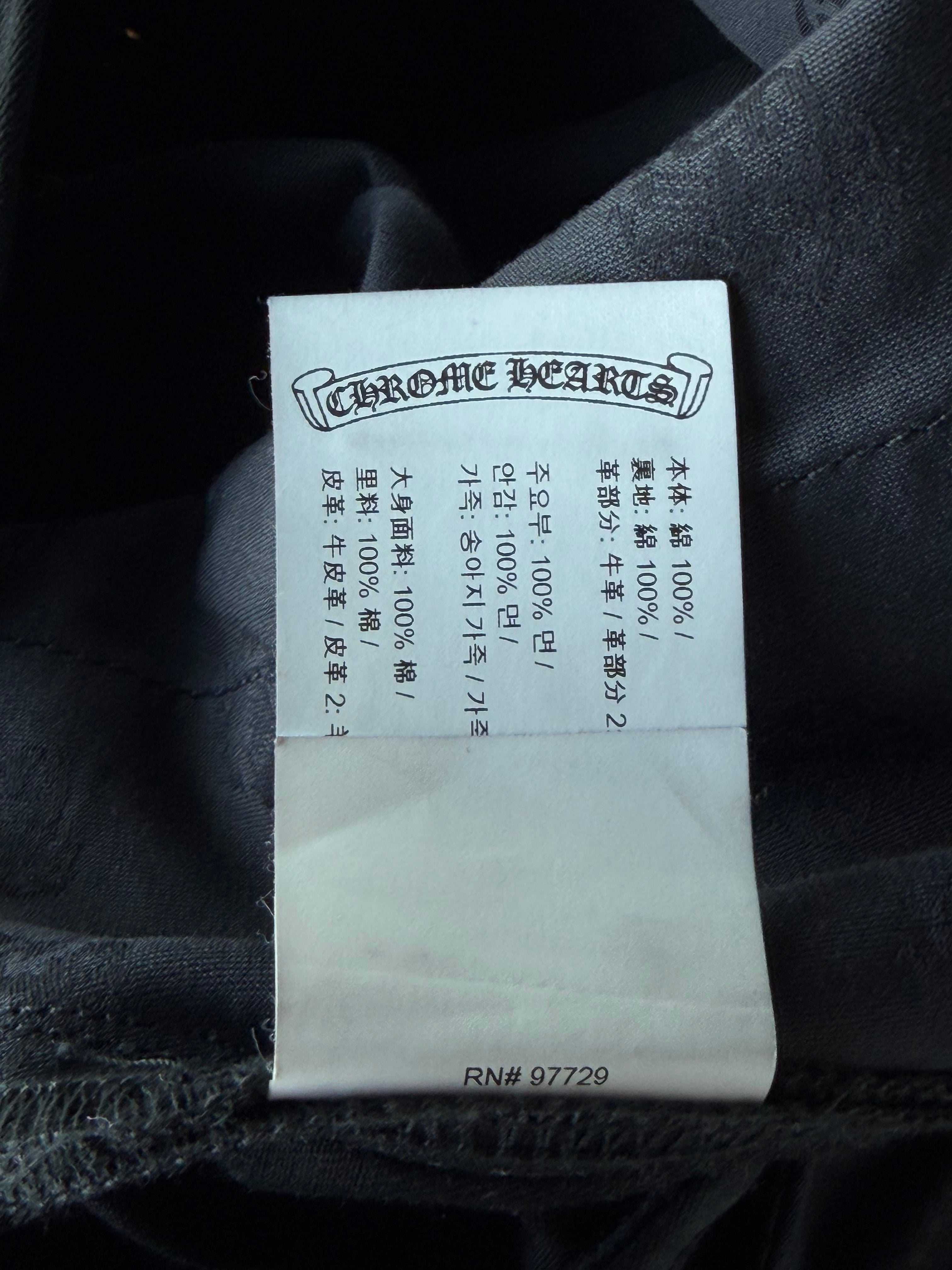 Camouflage Cross Patch Chino Pants Black