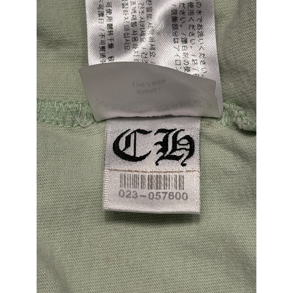 Matty Boy Lust Tee