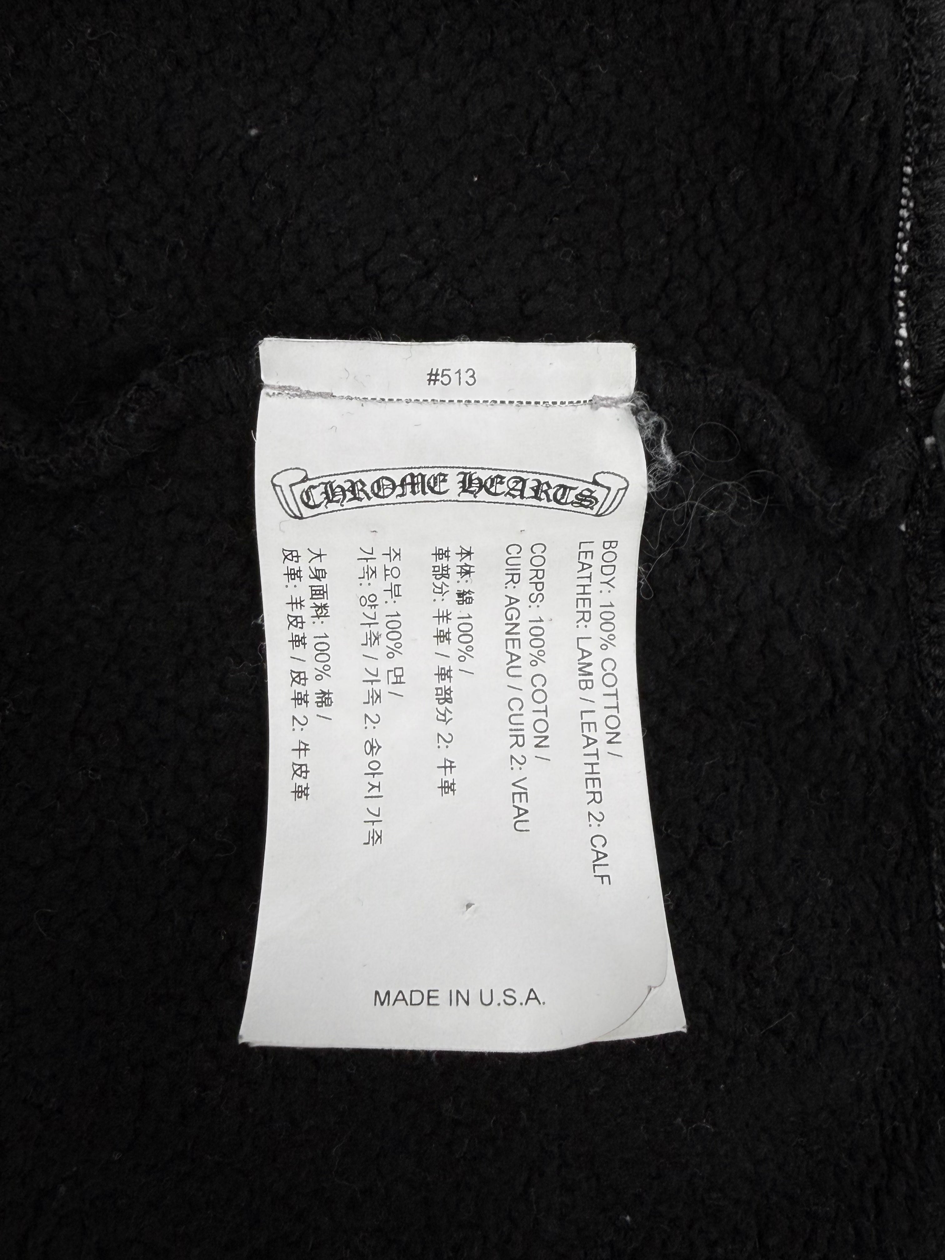 Patent Leather & Calf Hair Cross Patch Sweatpants Black