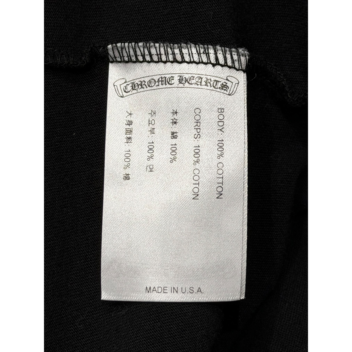 Floral Gradient Logo Hoodie Black
