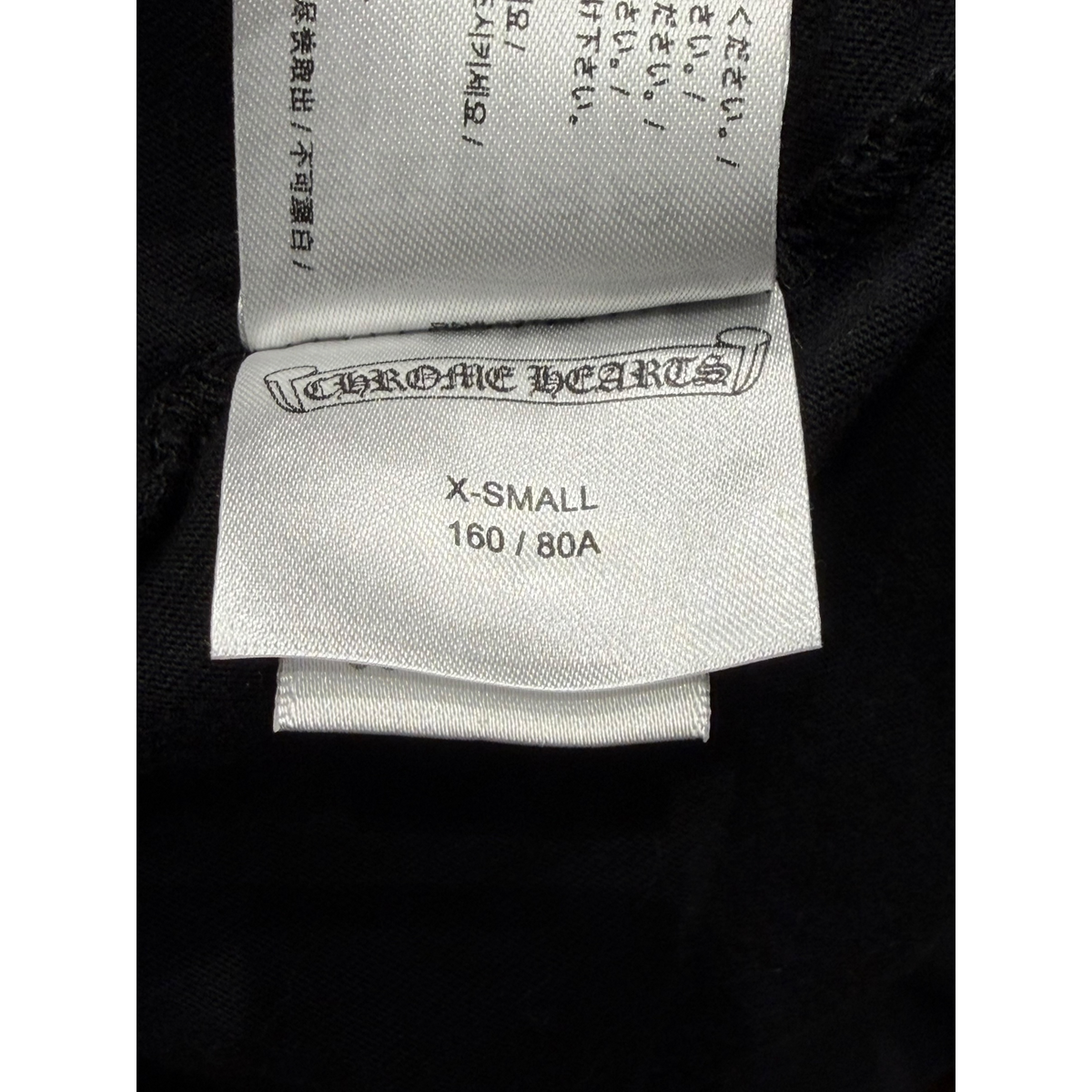 Horseshoe Tee Aspen Store Exclusive