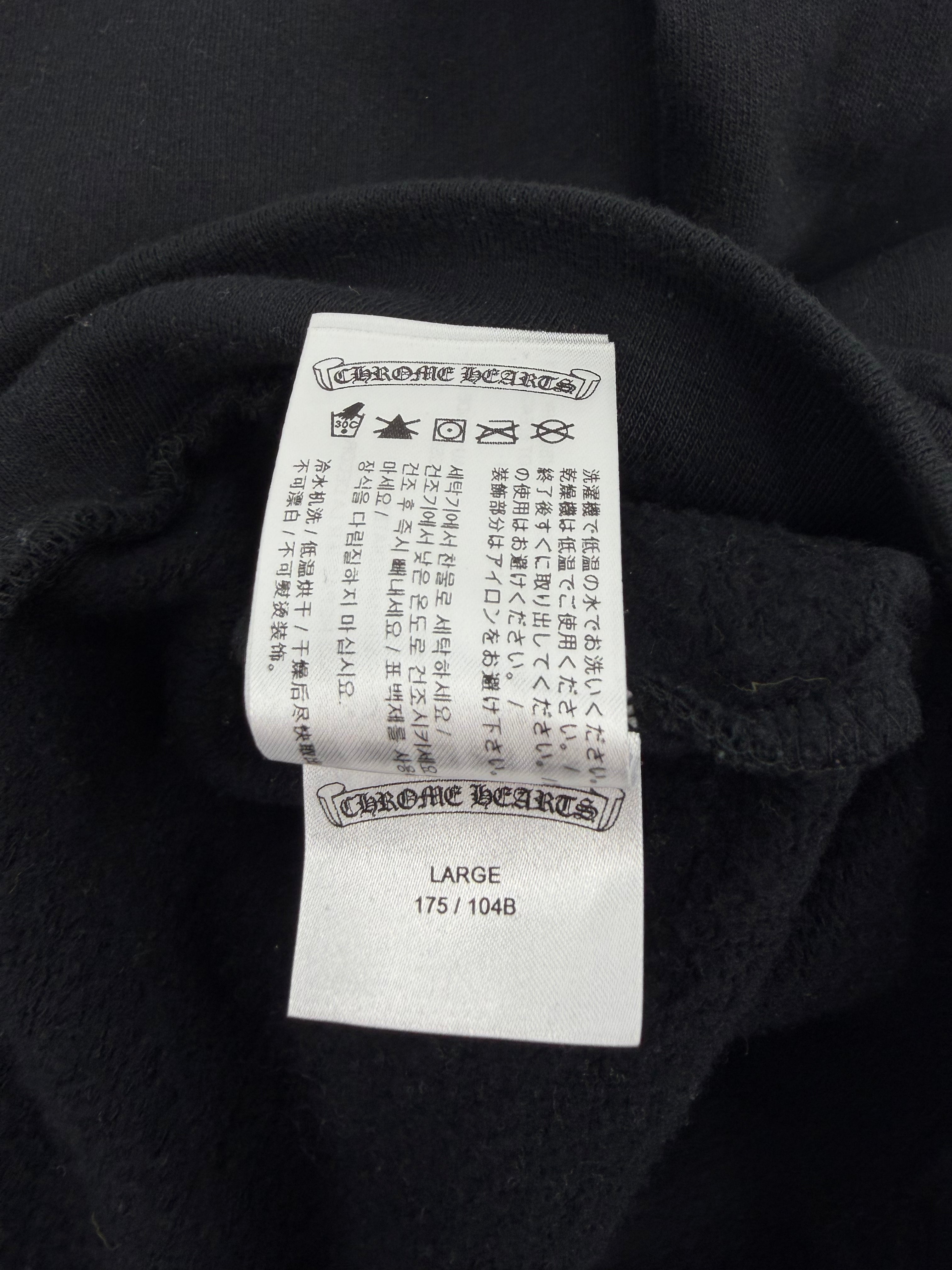 FU Vertical Logo Hoodie Black/White