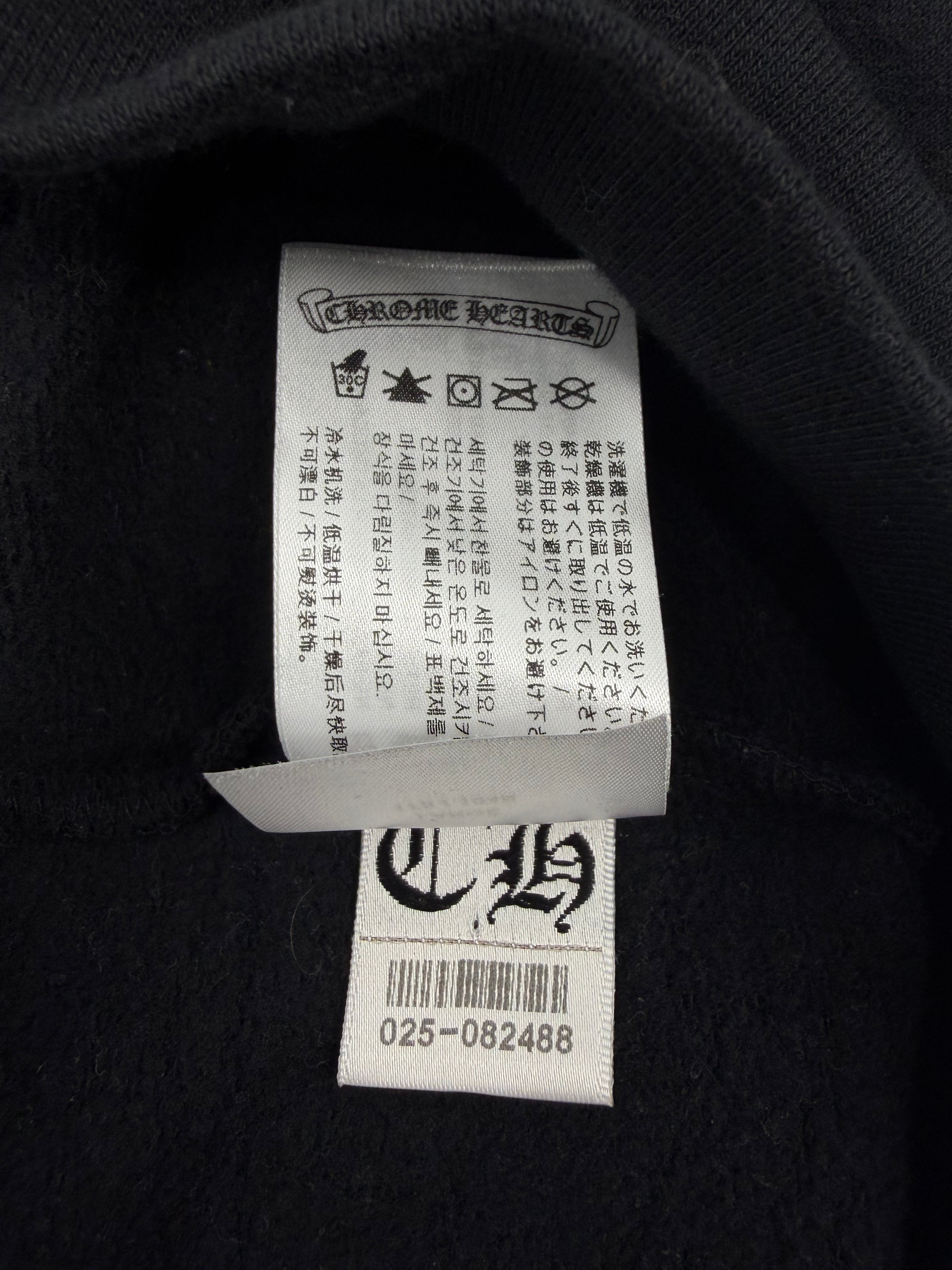 FU Vertical Logo Hoodie Black/White