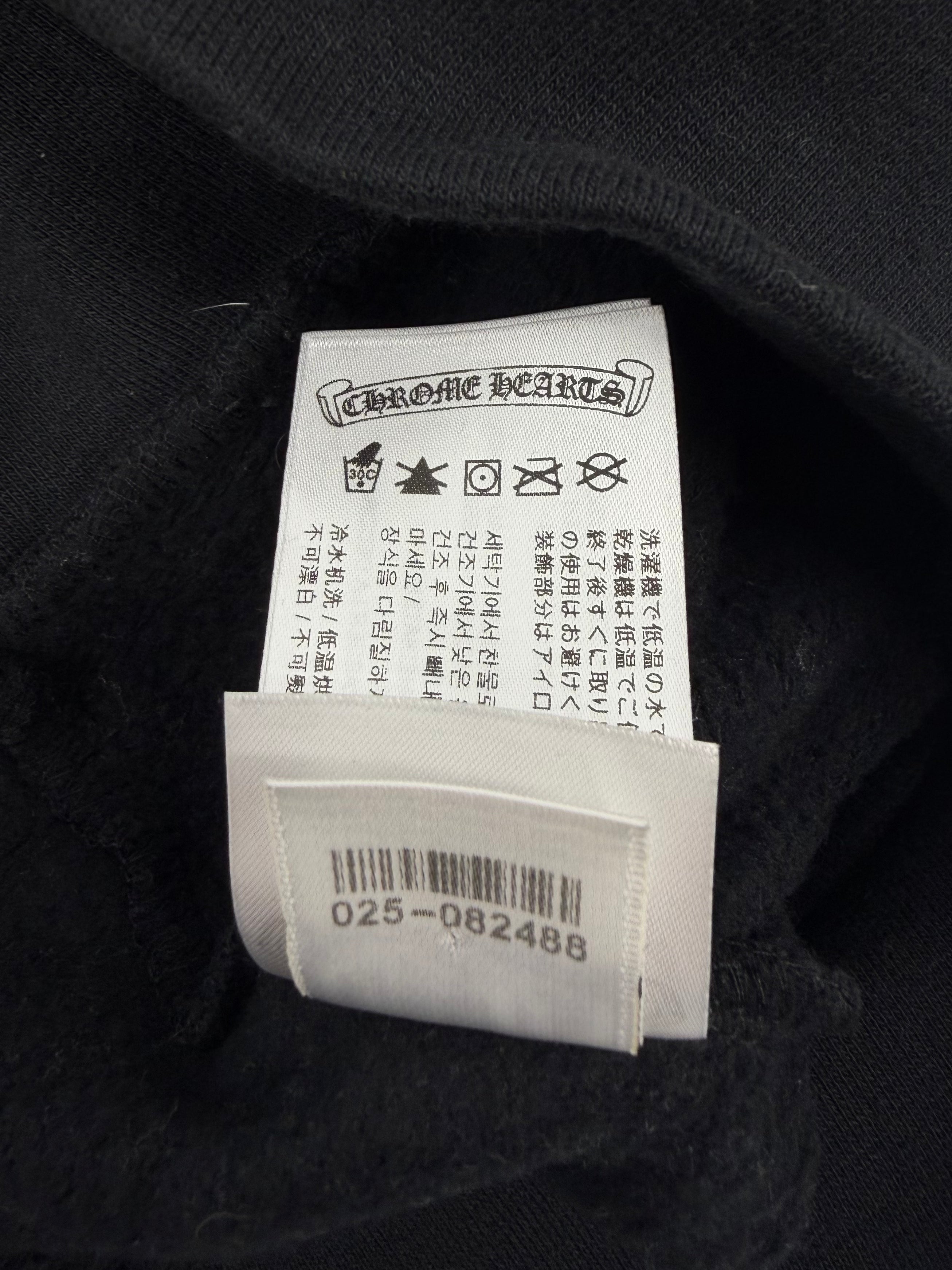 FU Vertical Logo Hoodie Black/White